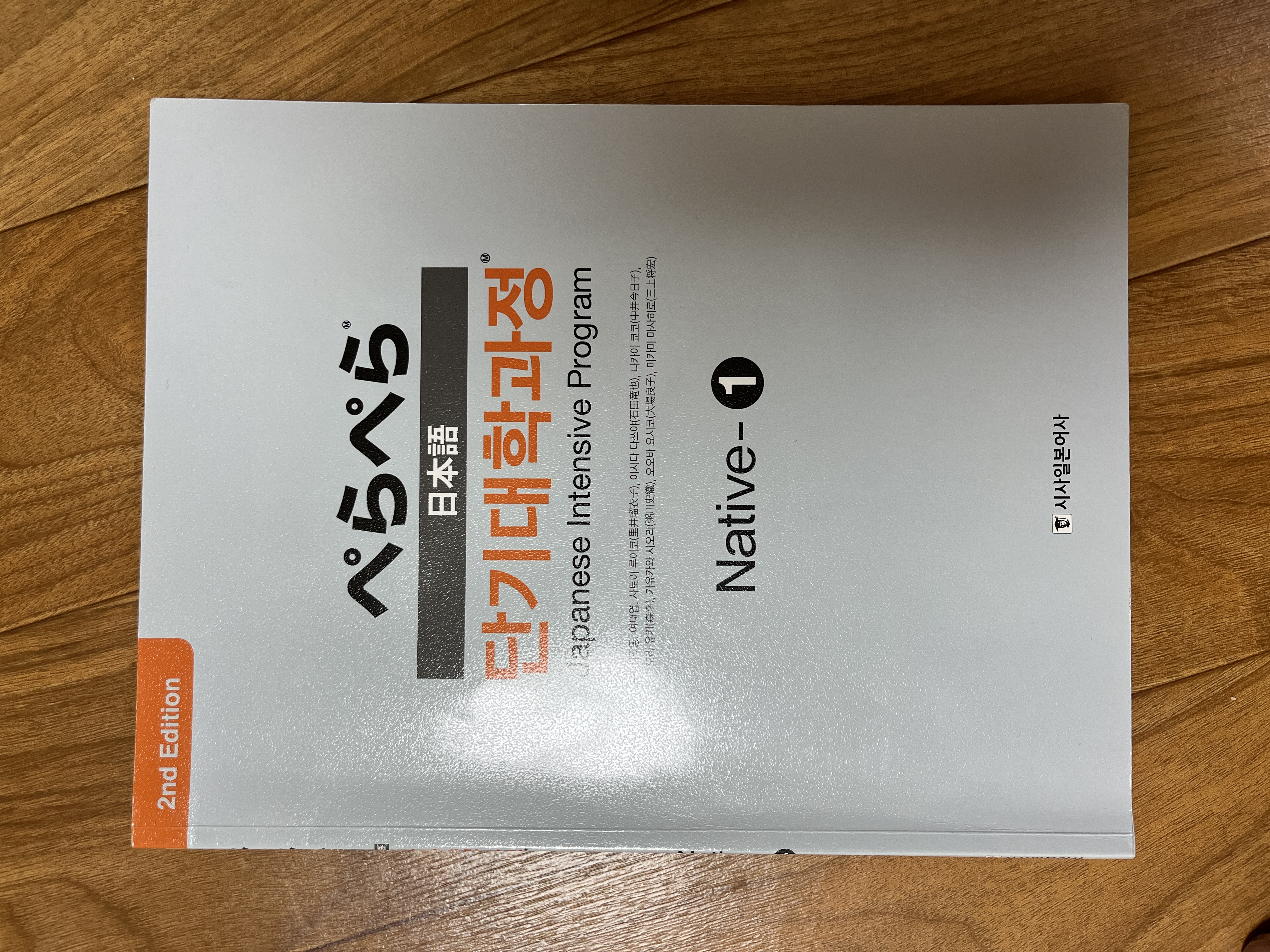 수강후기 업로드 이미지