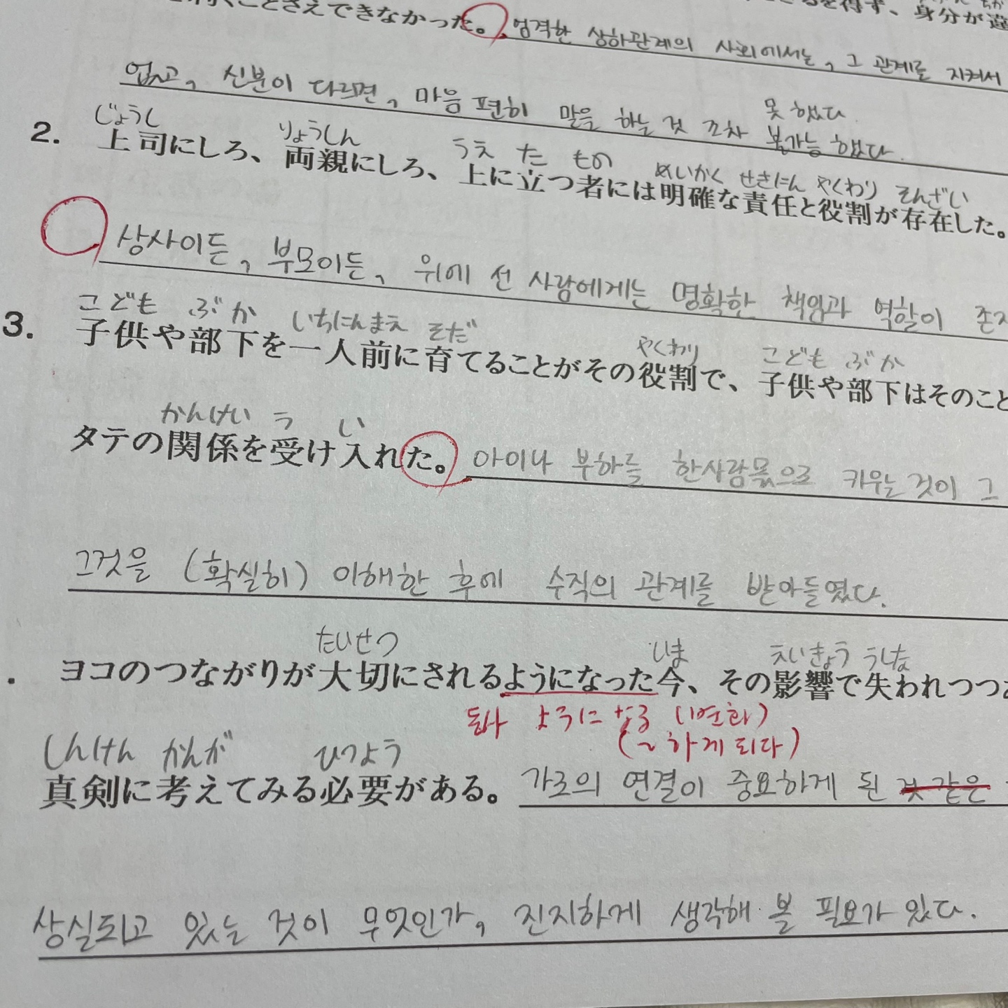 수강후기 업로드 이미지