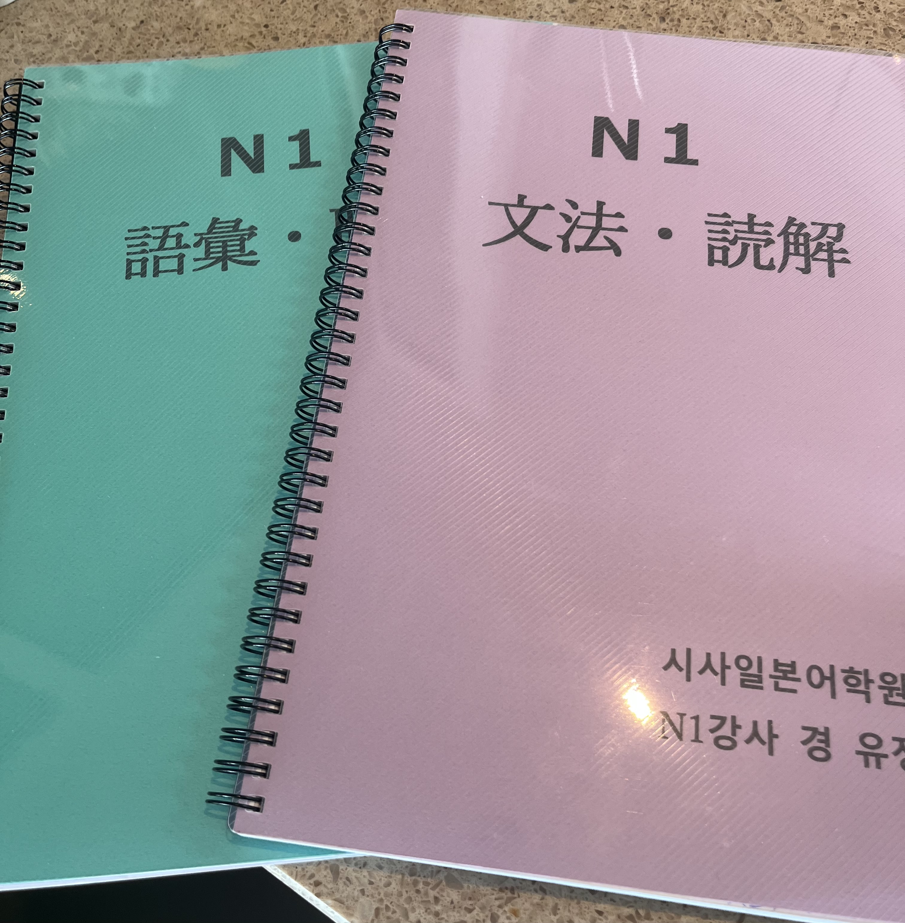 수강후기 업로드 이미지