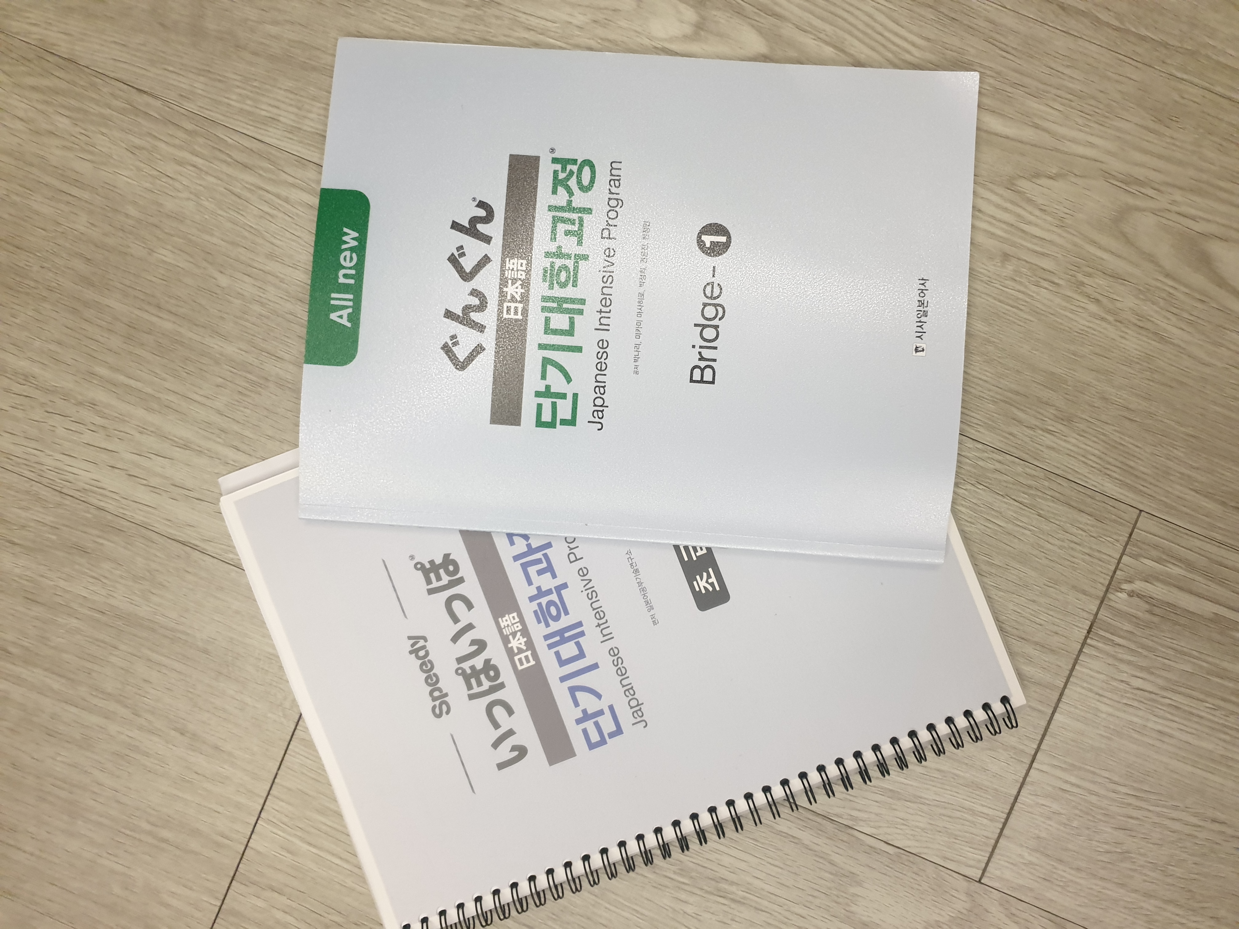 수강후기 업로드 이미지