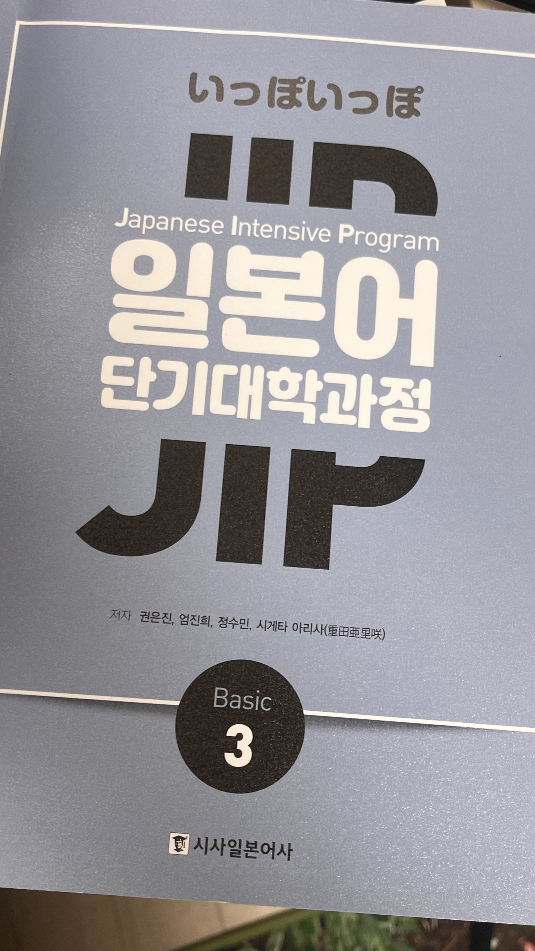 수강후기 업로드 이미지