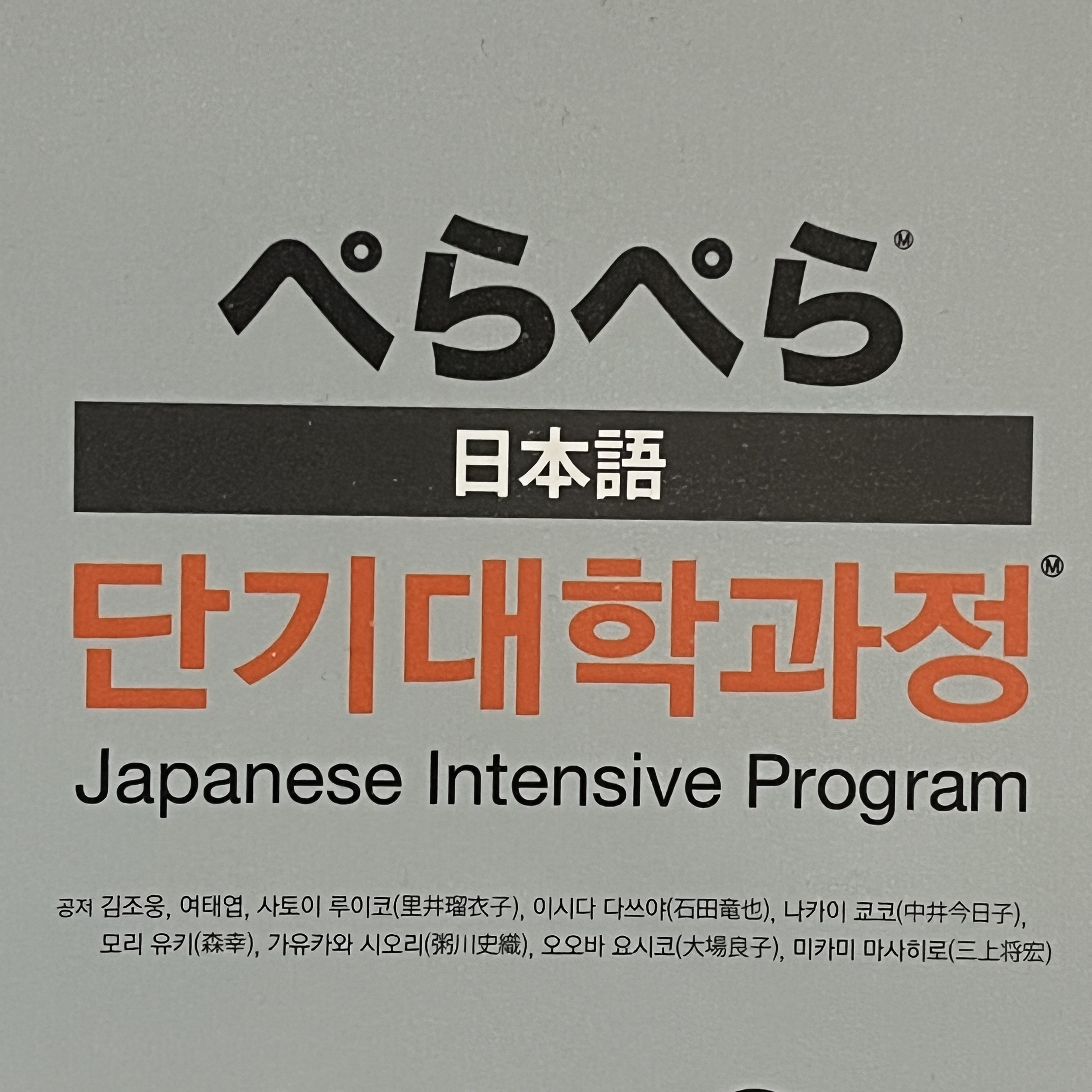 수강후기 업로드 이미지