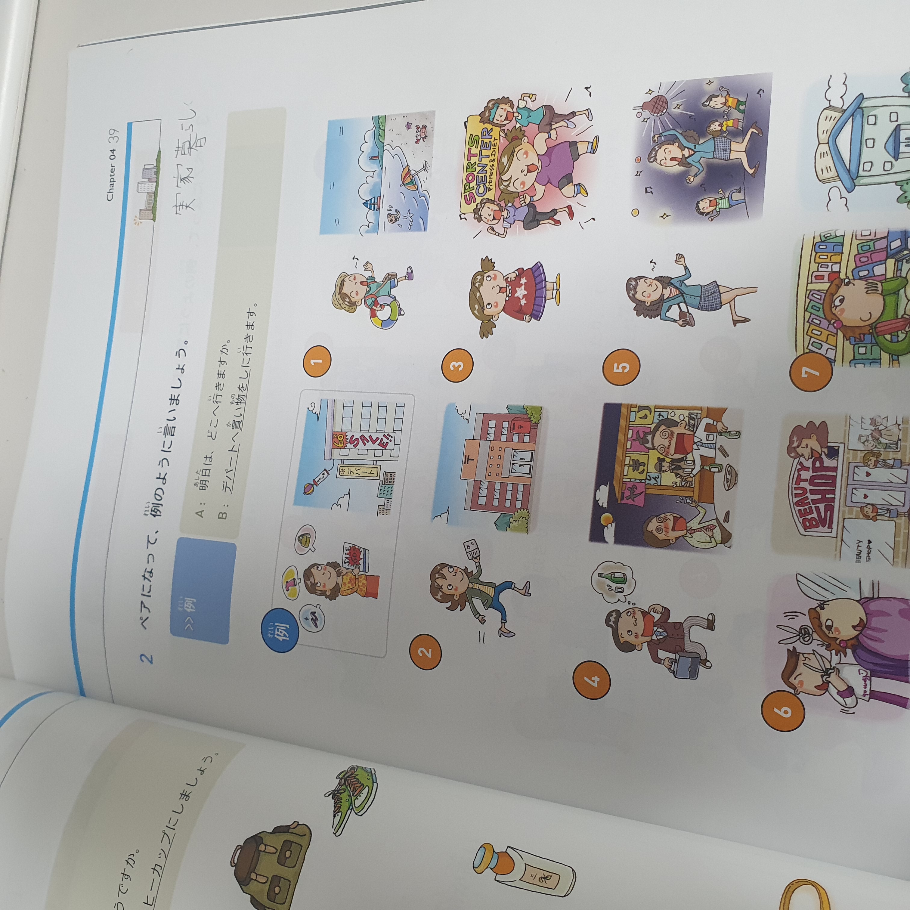 수강후기 업로드 이미지