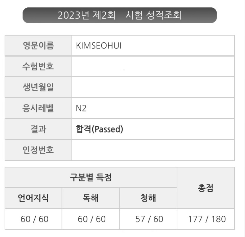 수강후기 업로드 이미지