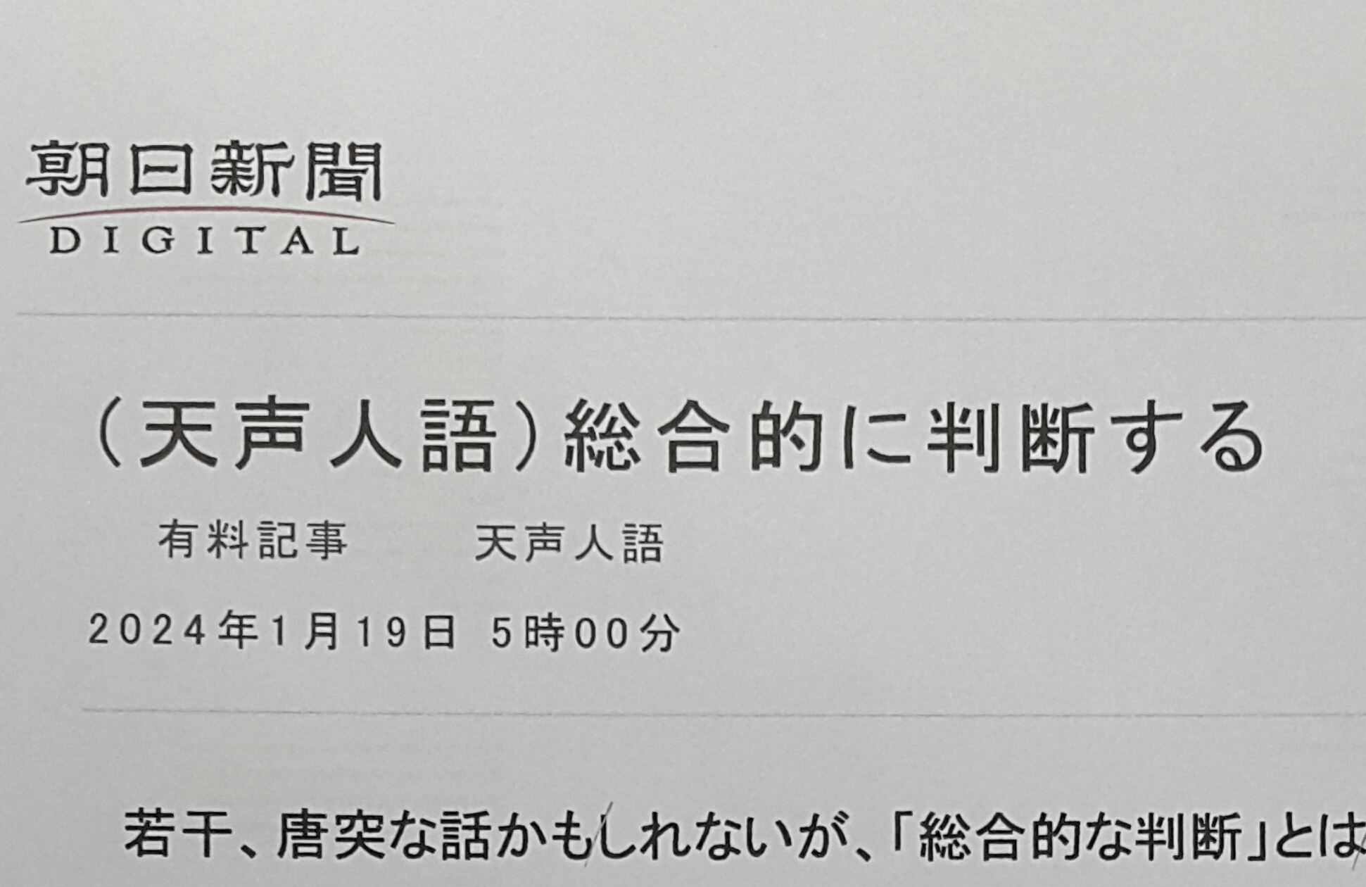 수강후기 업로드 이미지