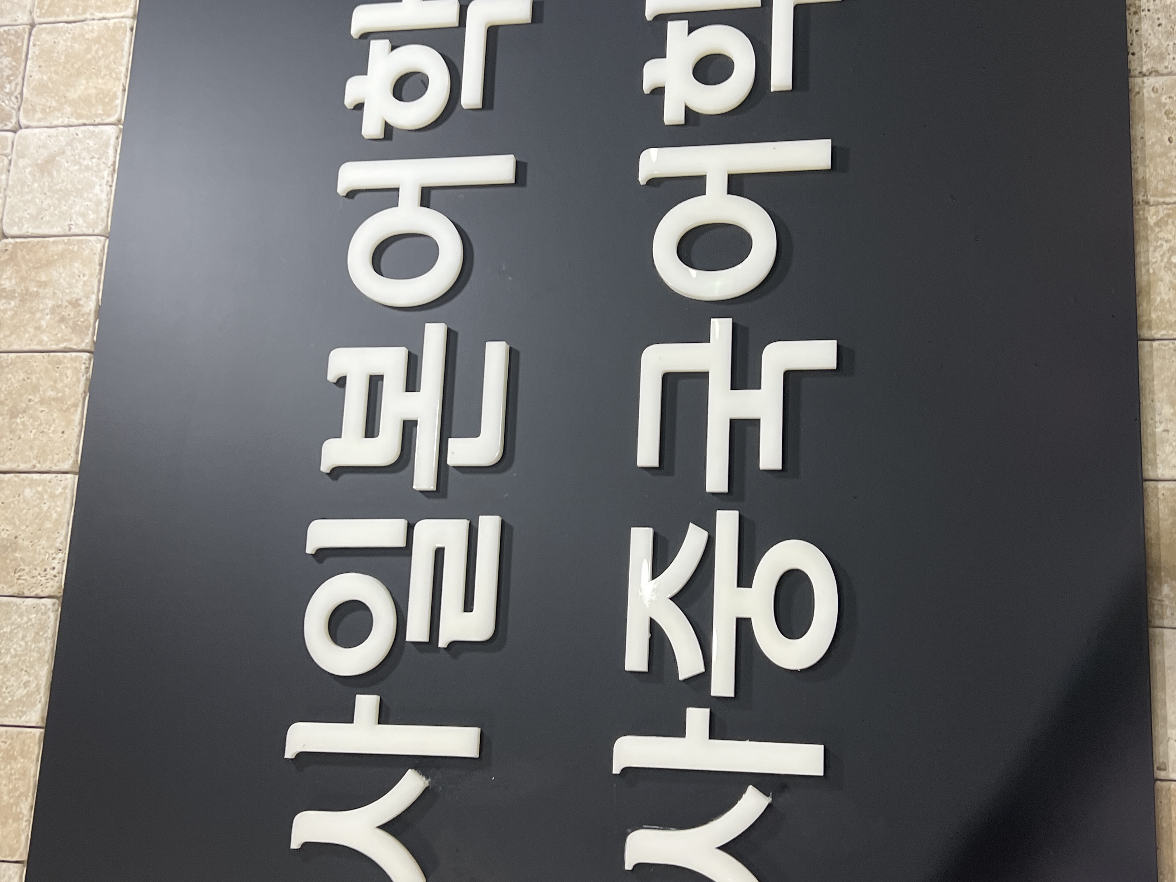 수강후기 업로드 이미지