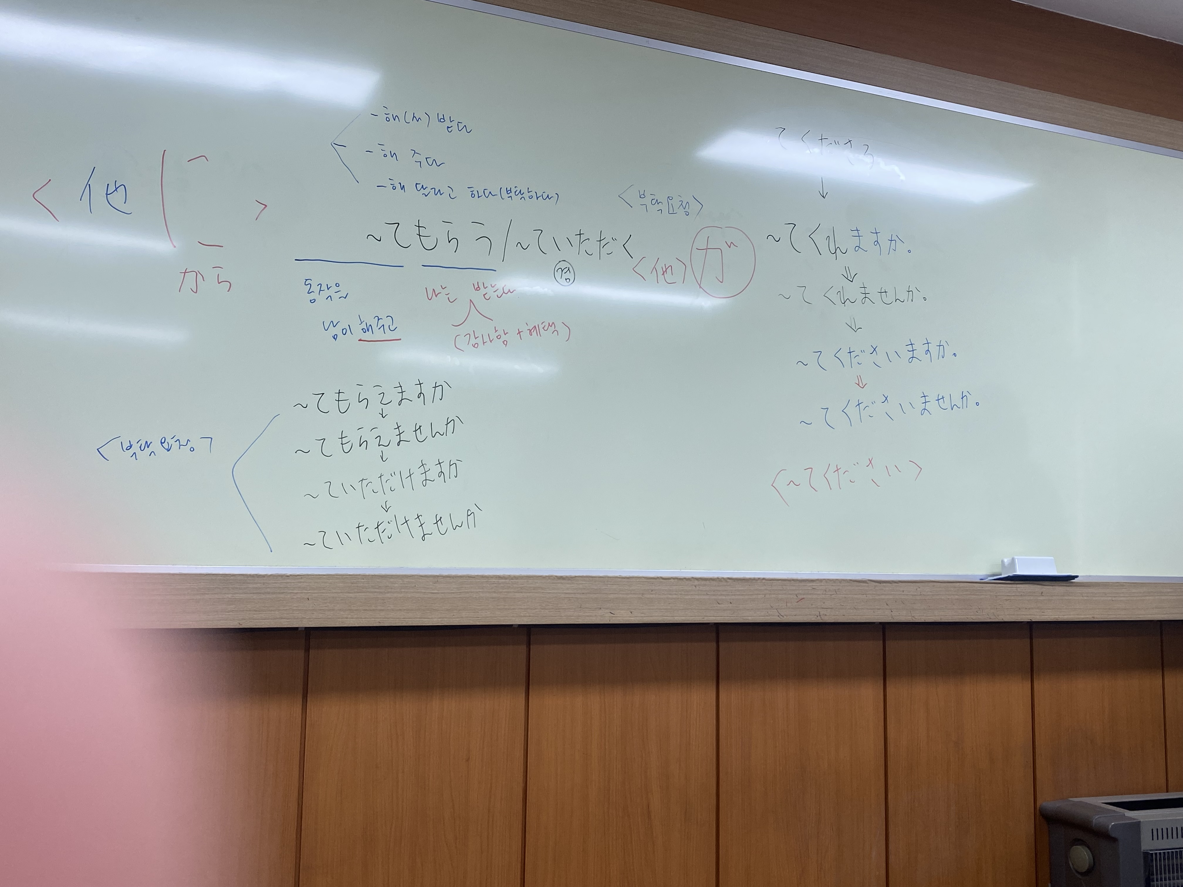 수강후기 업로드 이미지