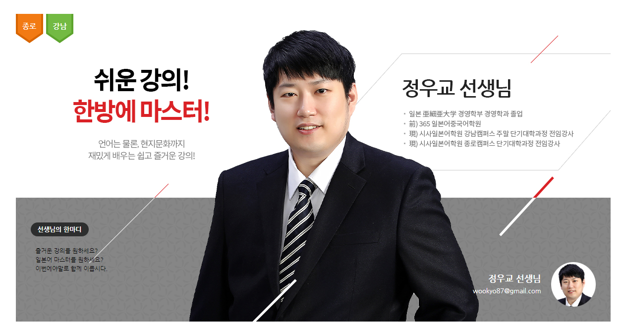 수강후기 업로드 이미지