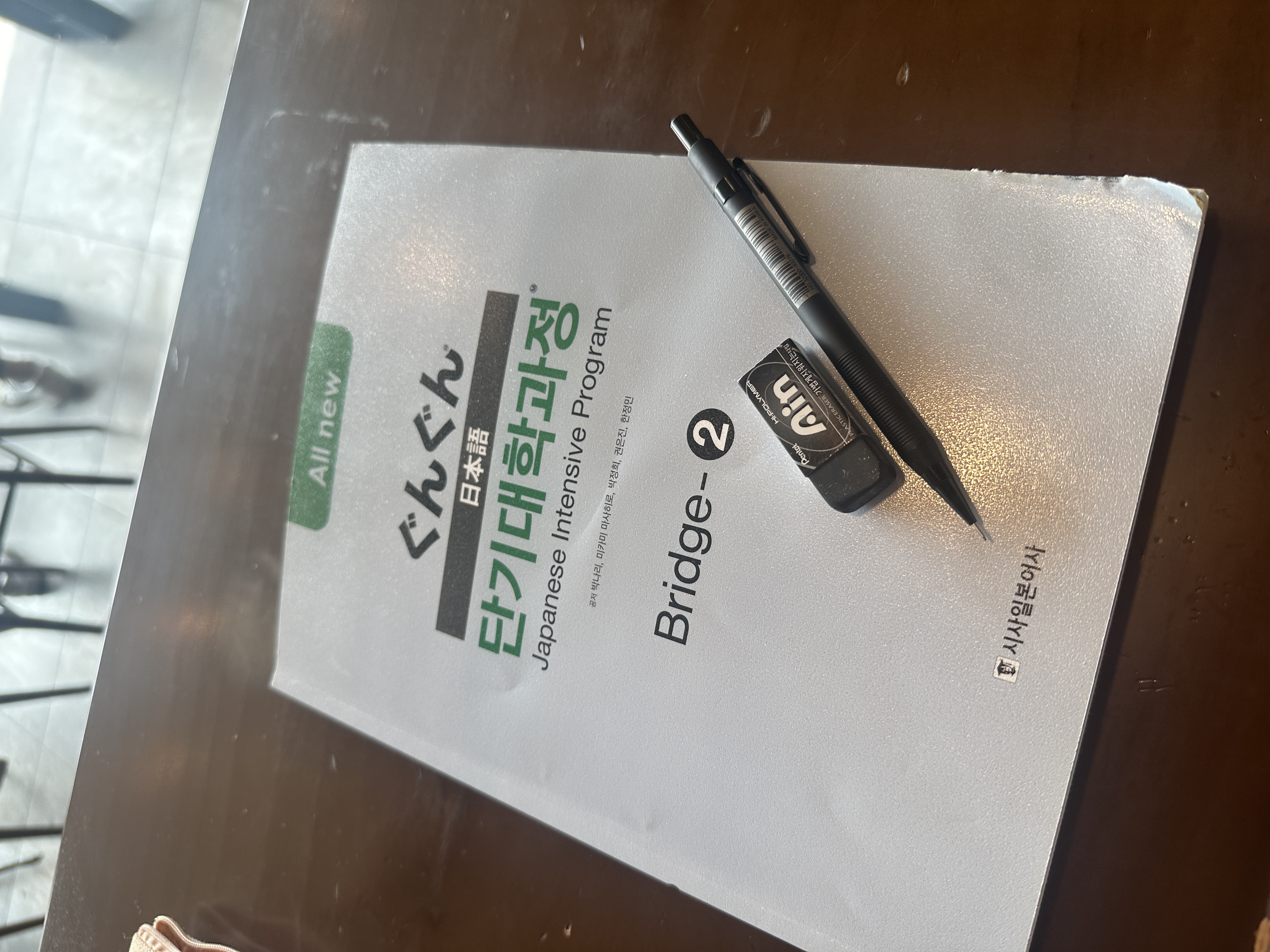 수강후기 업로드 이미지