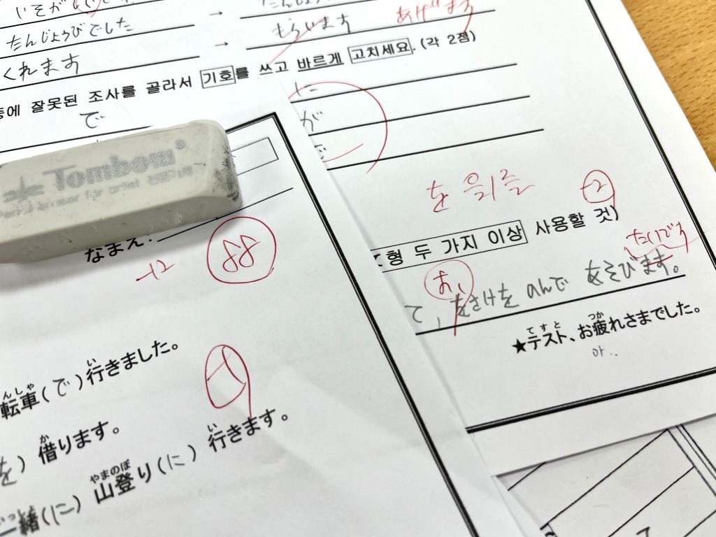 수강후기 업로드 이미지