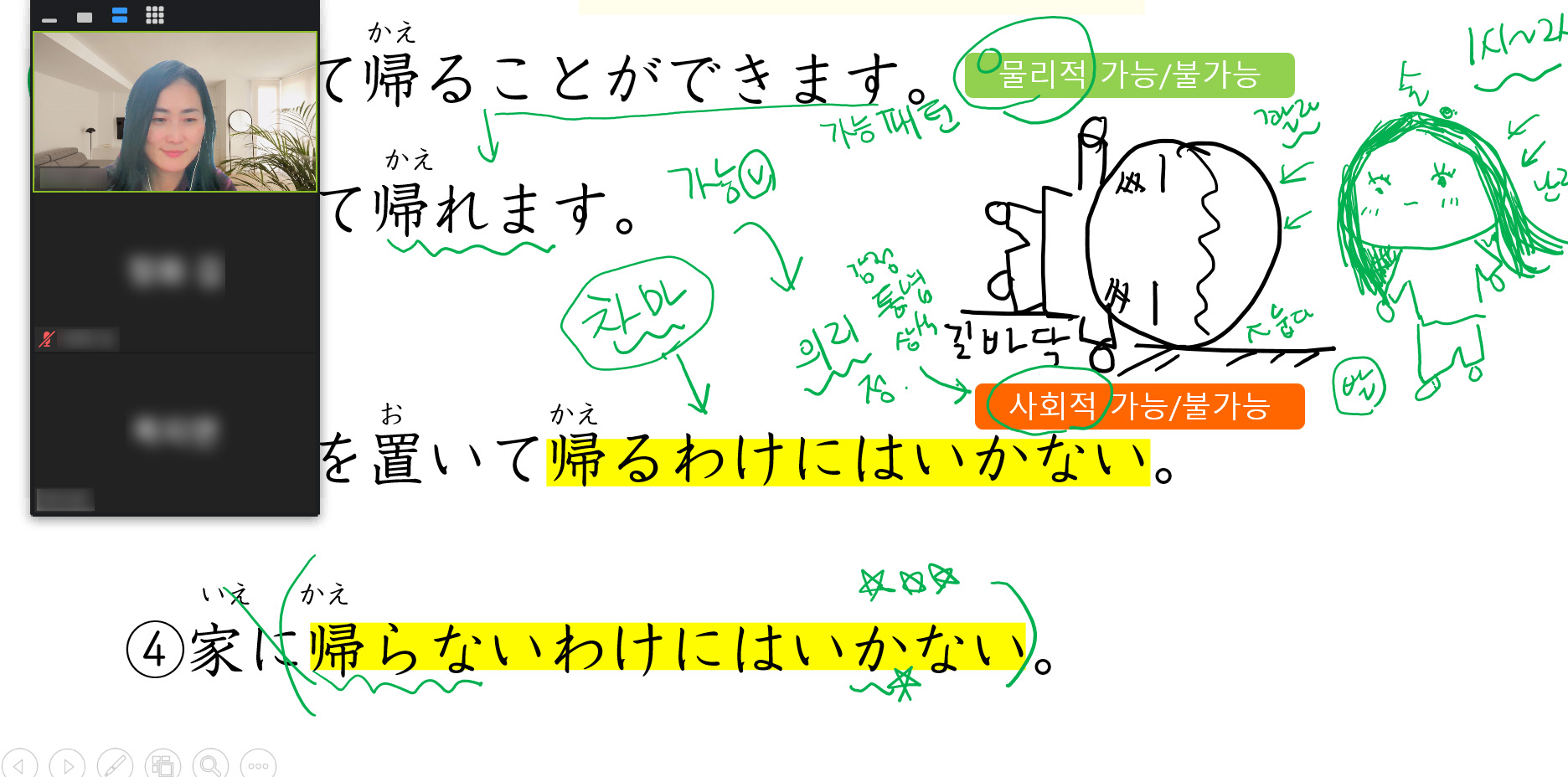 수강후기 업로드 이미지