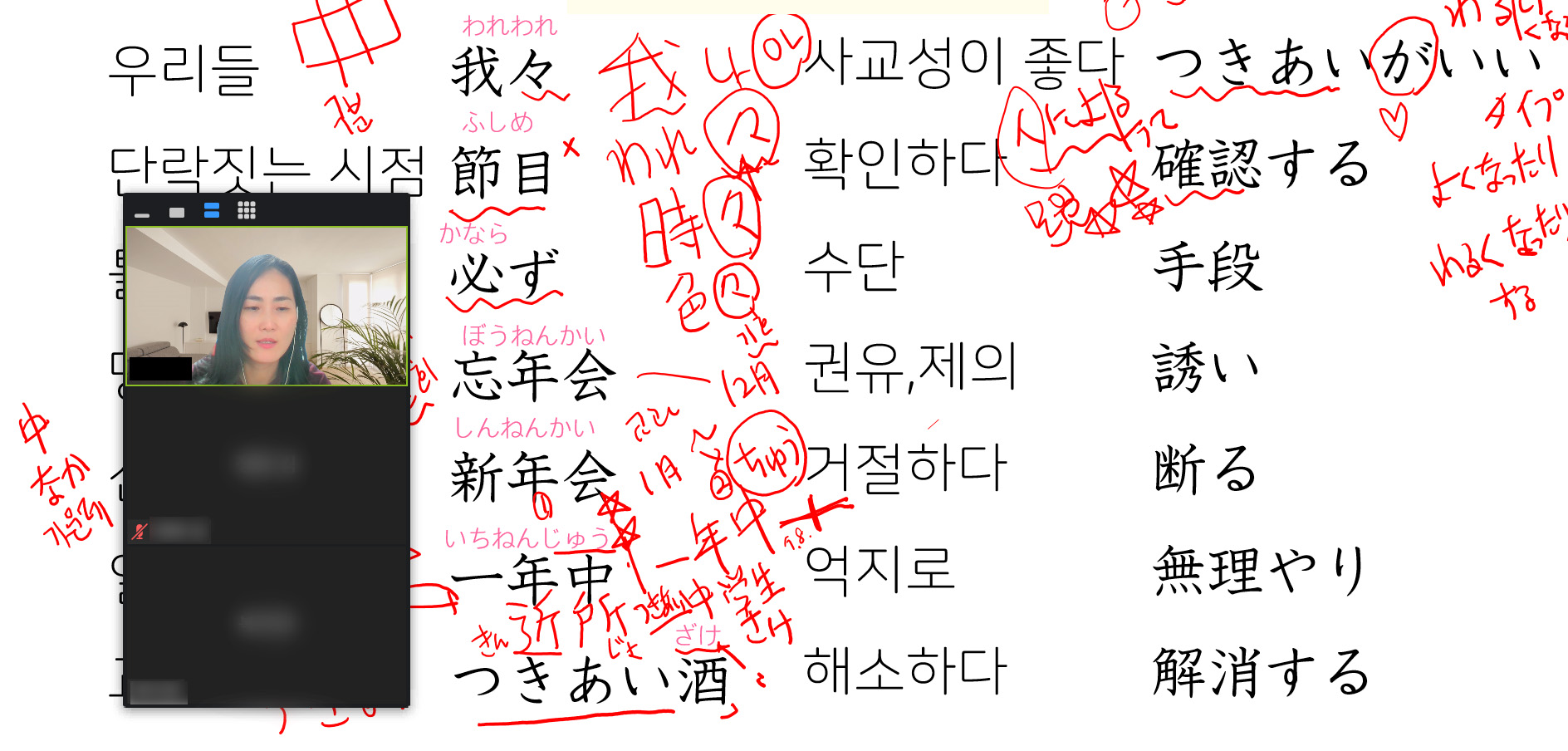 수강후기 업로드 이미지