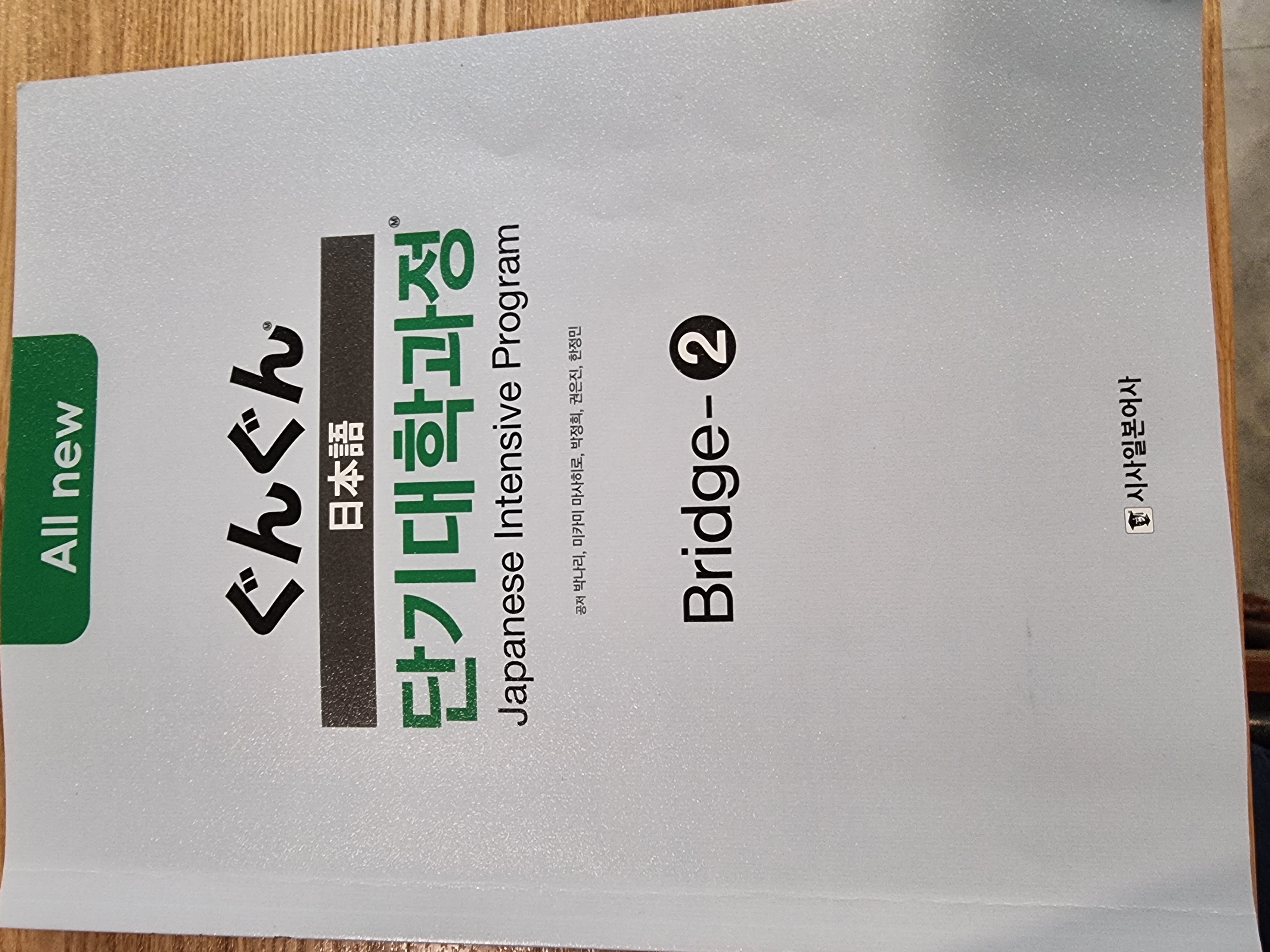 수강후기 업로드 이미지