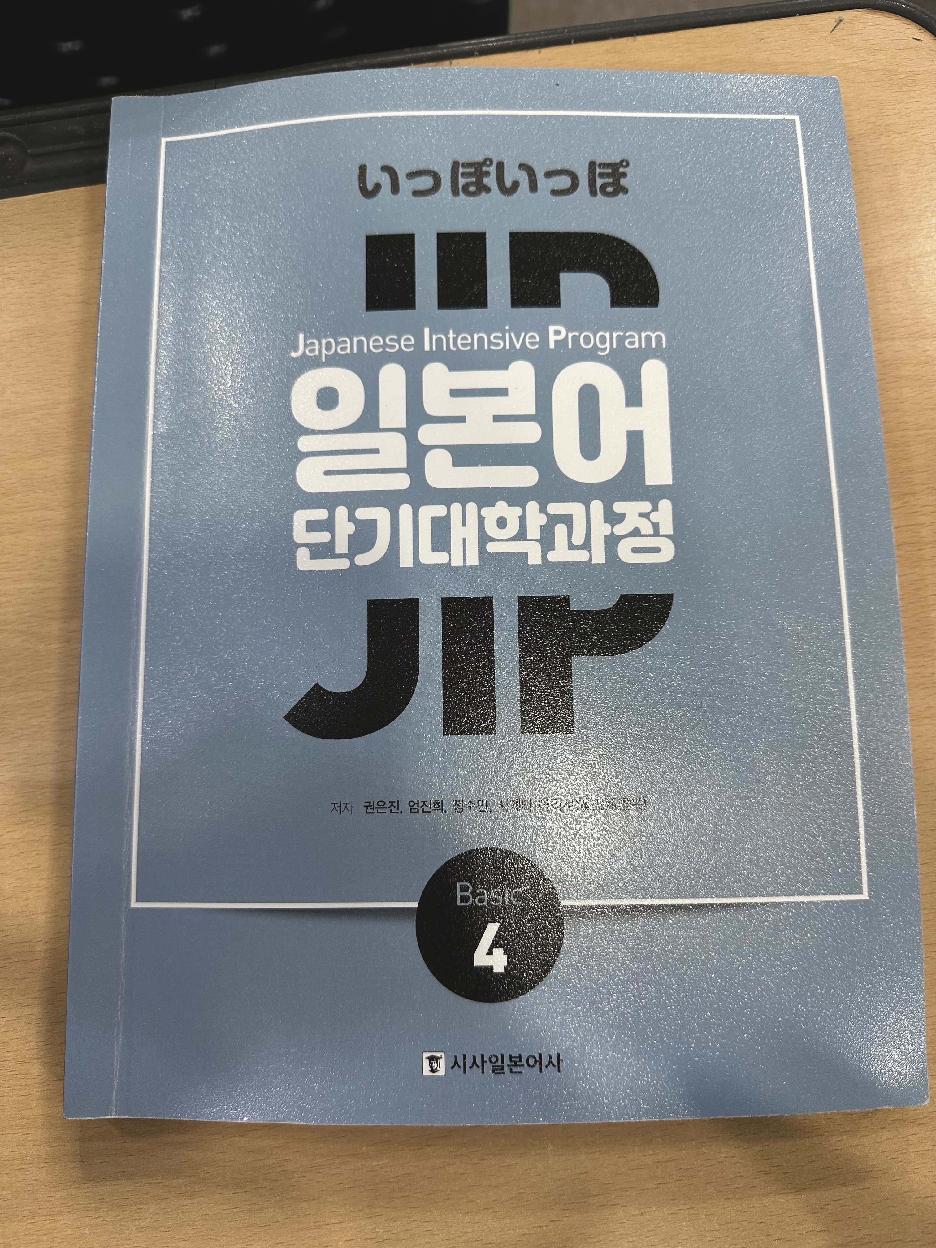 수강후기 업로드 이미지