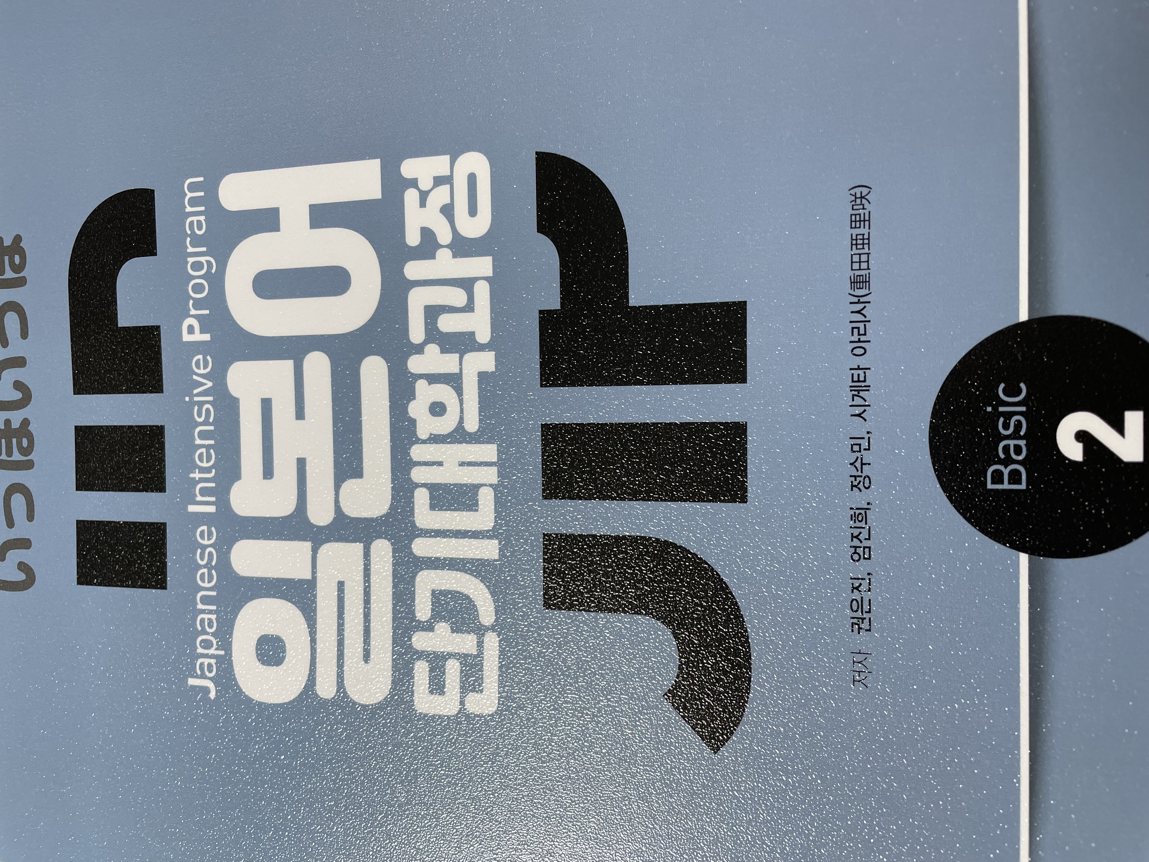 수강후기 업로드 이미지