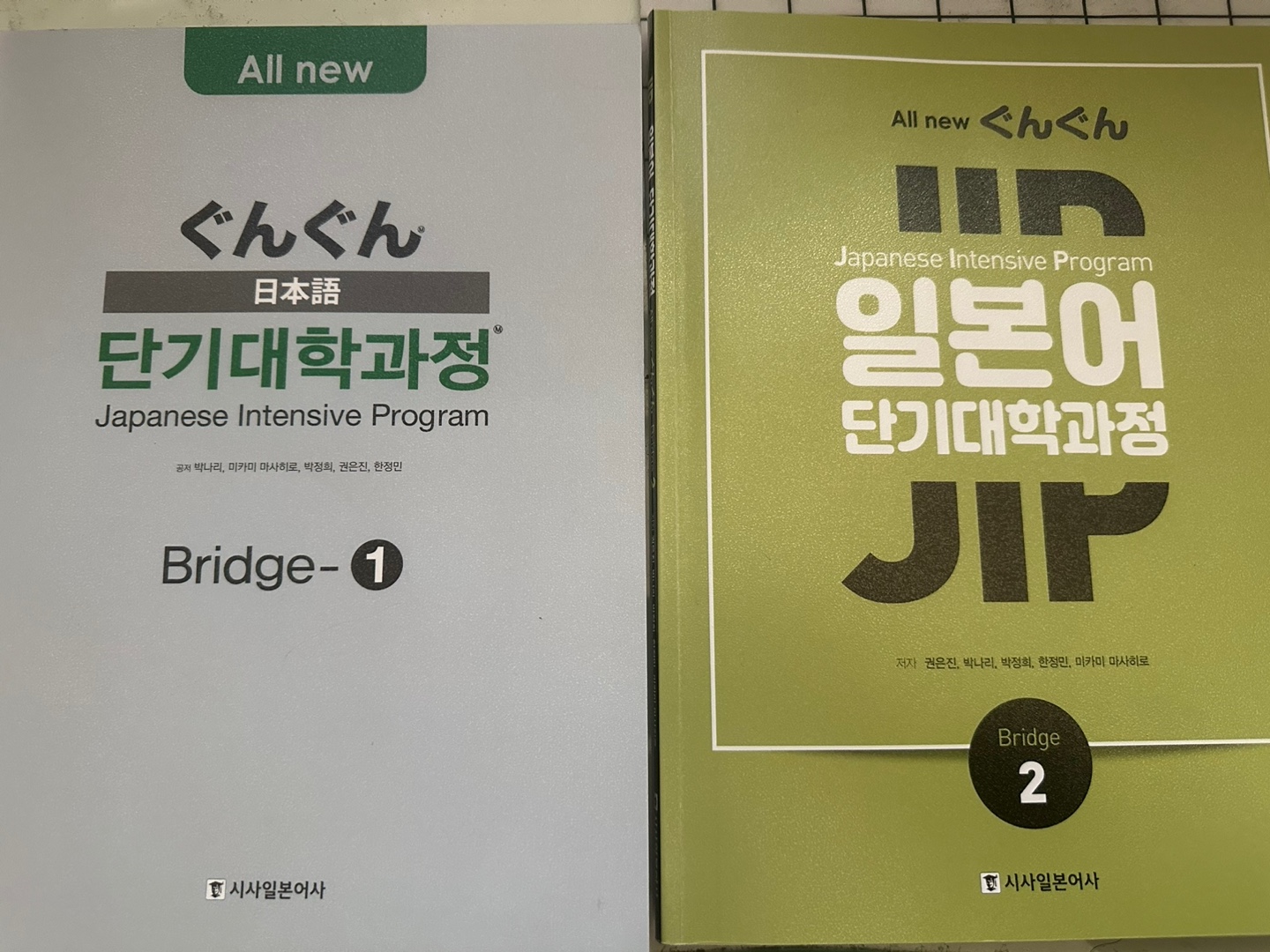 수강후기 업로드 이미지