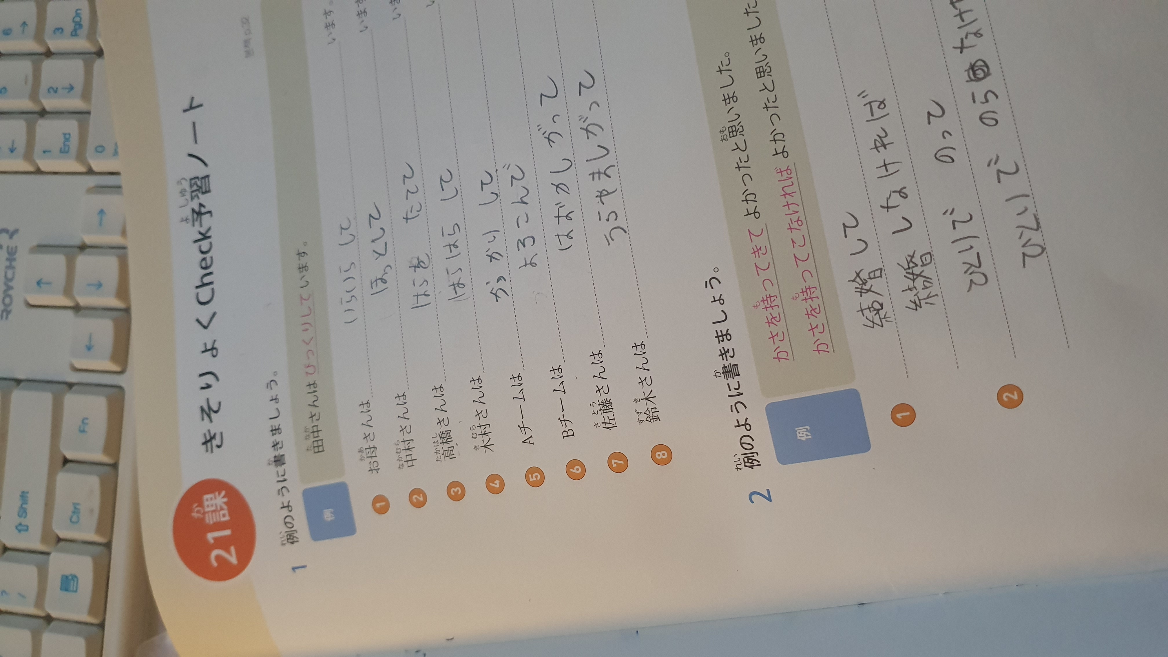 수강후기 업로드 이미지