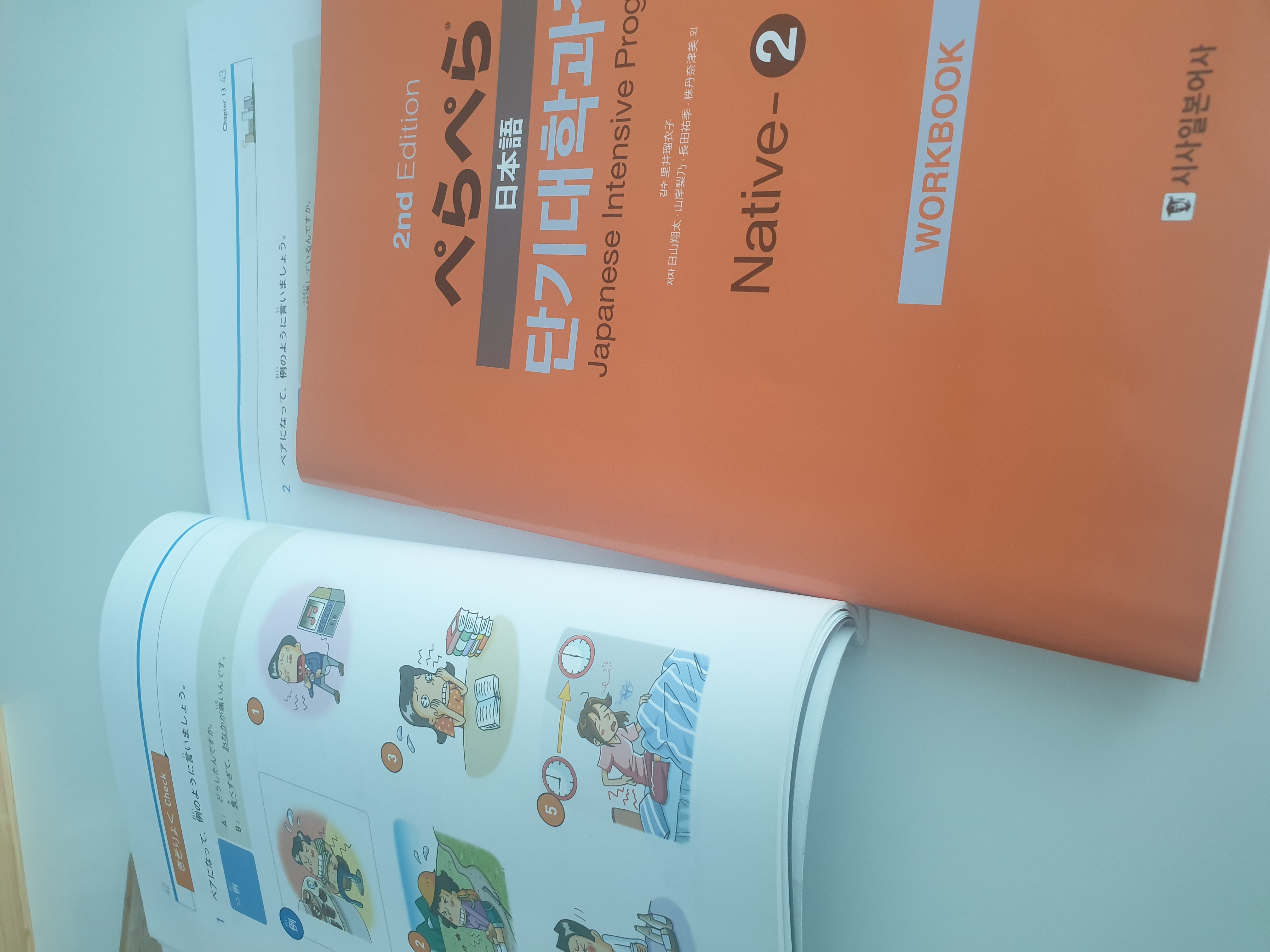 수강후기 업로드 이미지