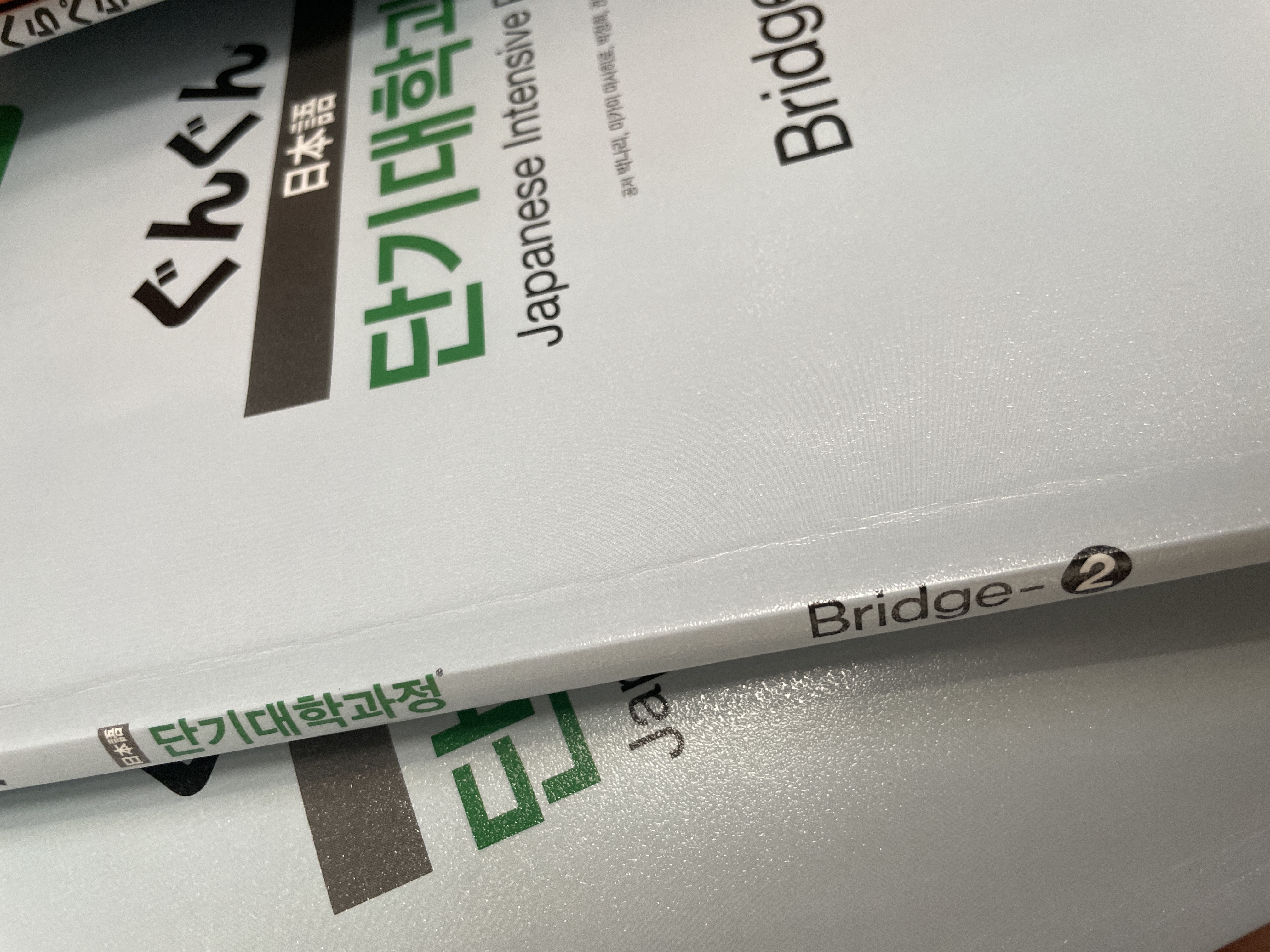 수강후기 업로드 이미지