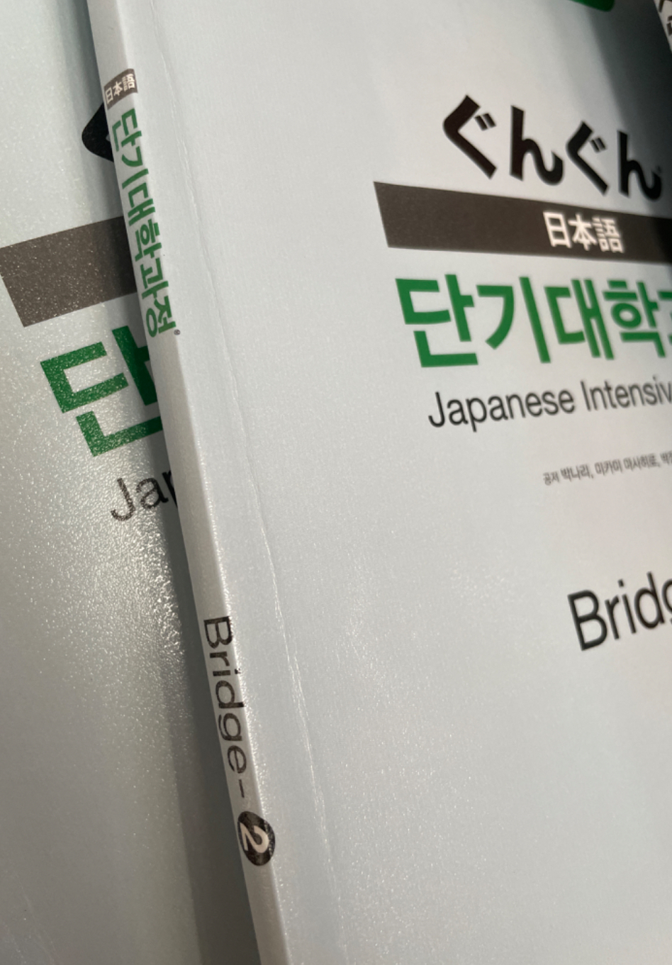 수강후기 업로드 이미지