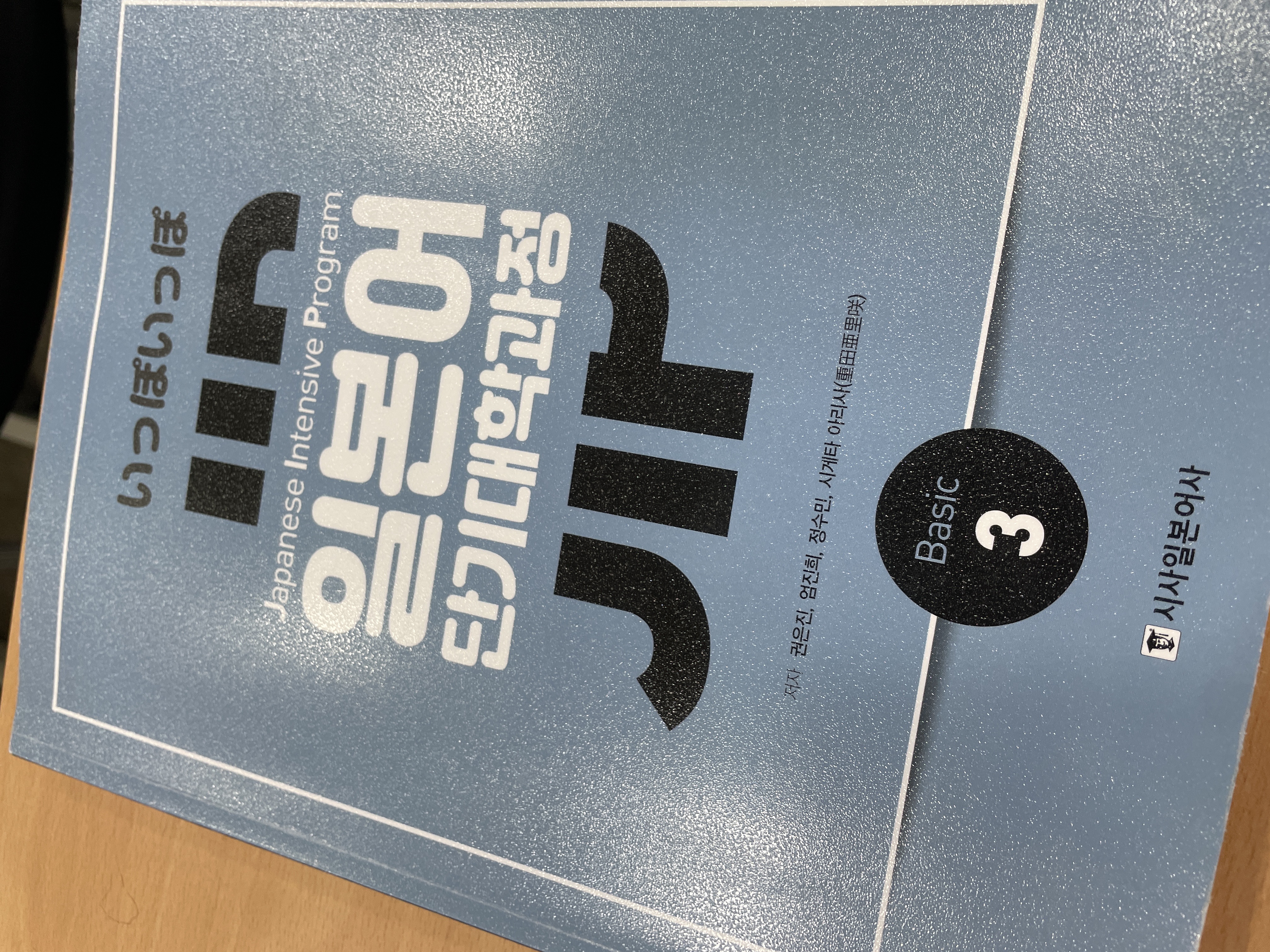 수강후기 업로드 이미지