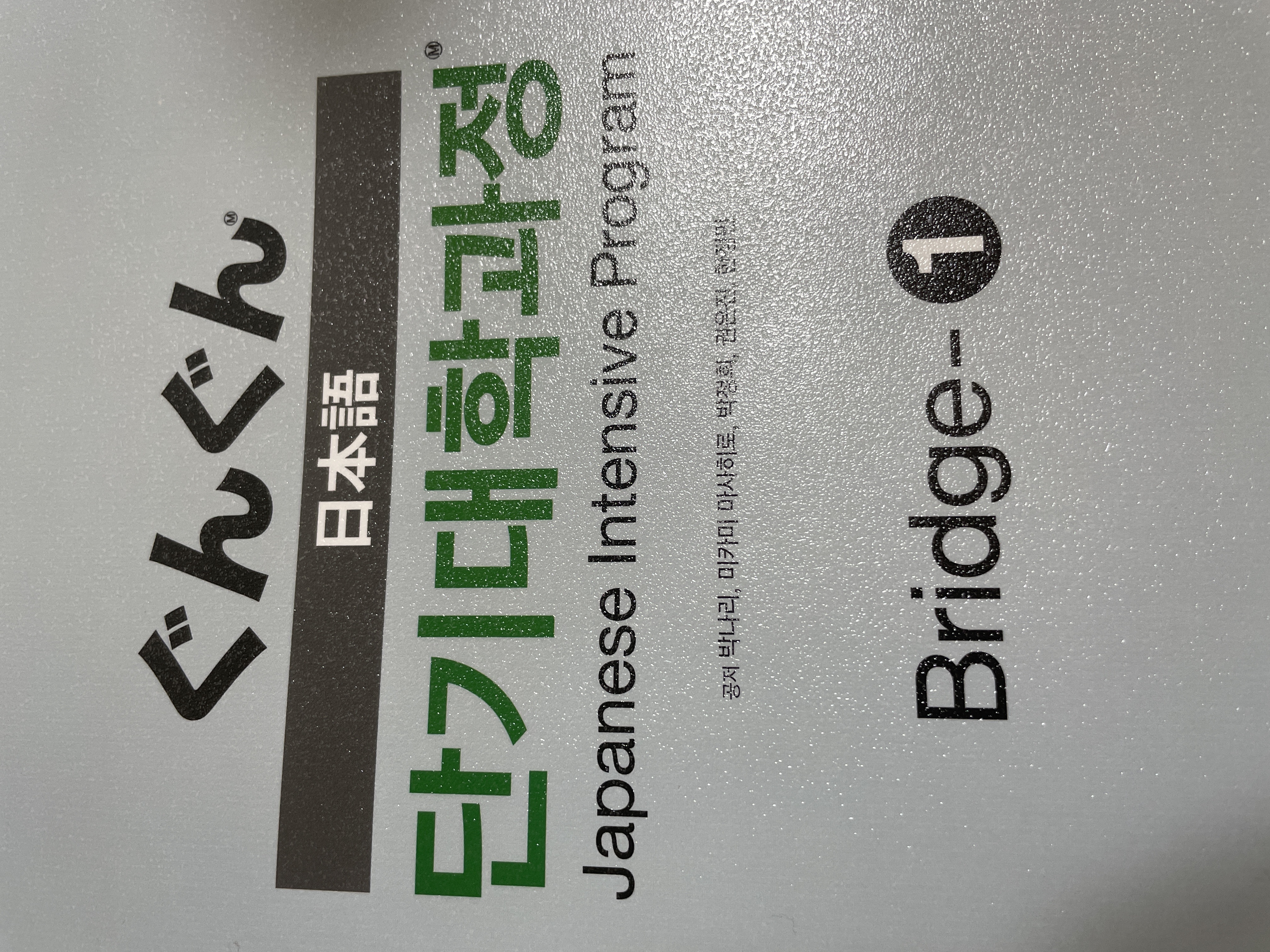 수강후기 업로드 이미지