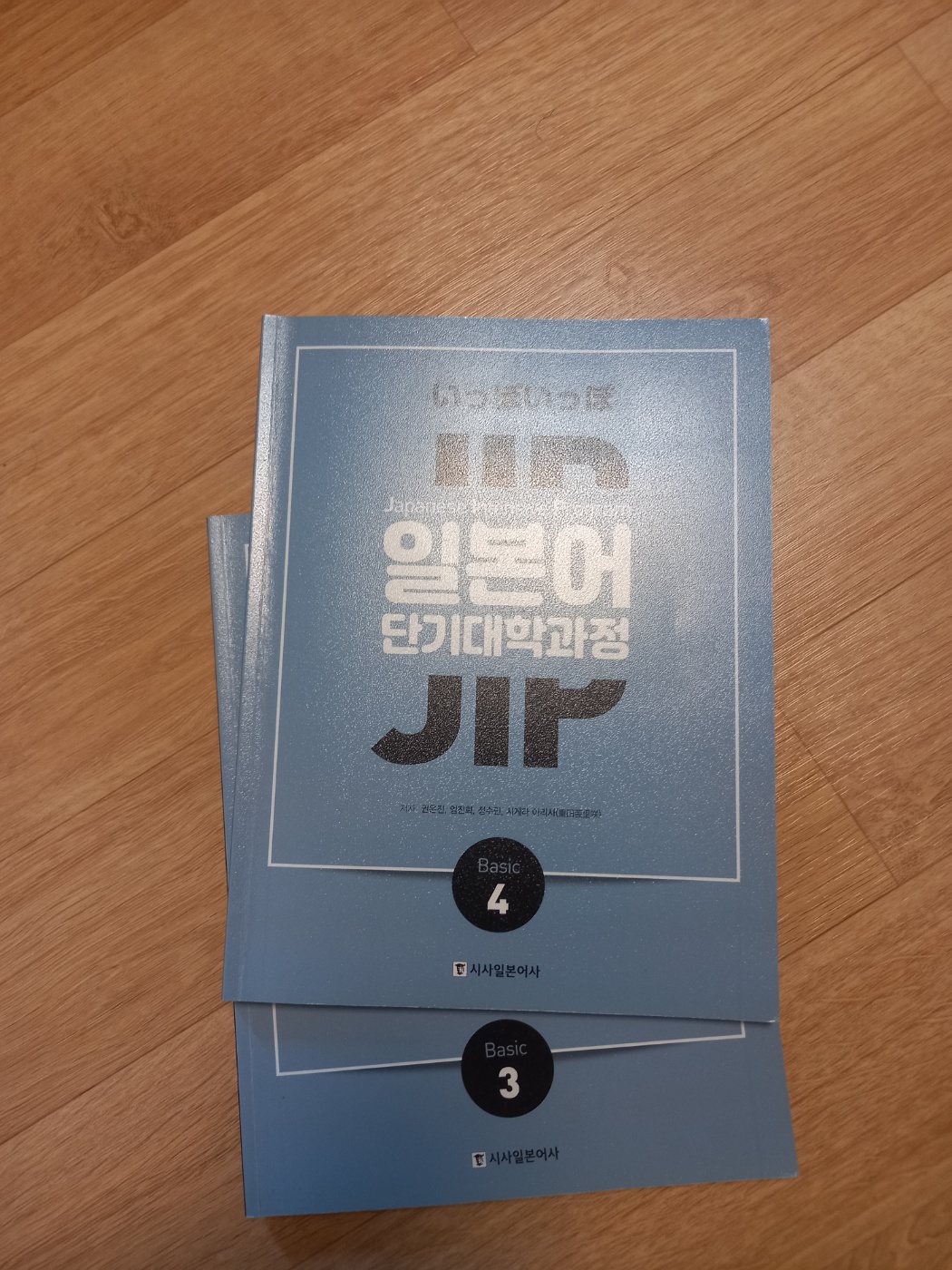 수강후기 업로드 이미지