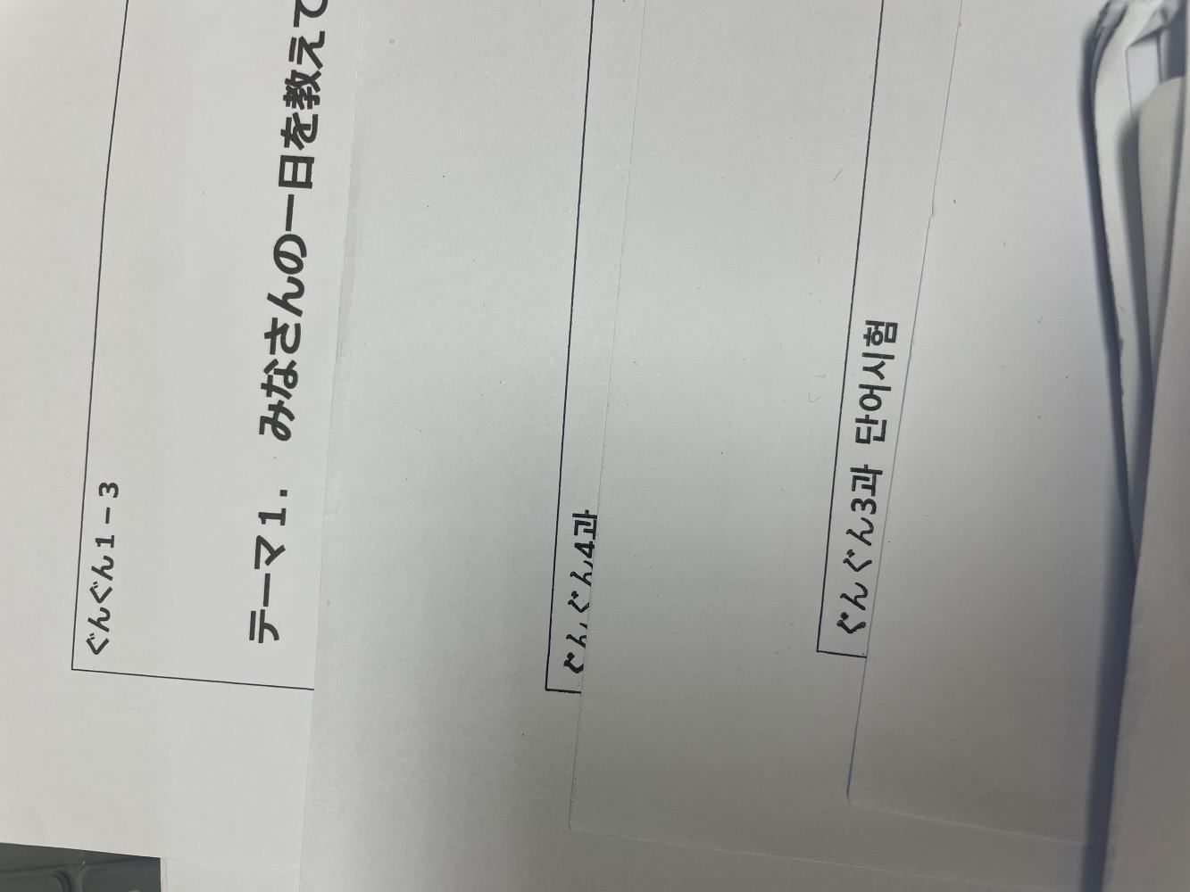 수강후기 업로드 이미지