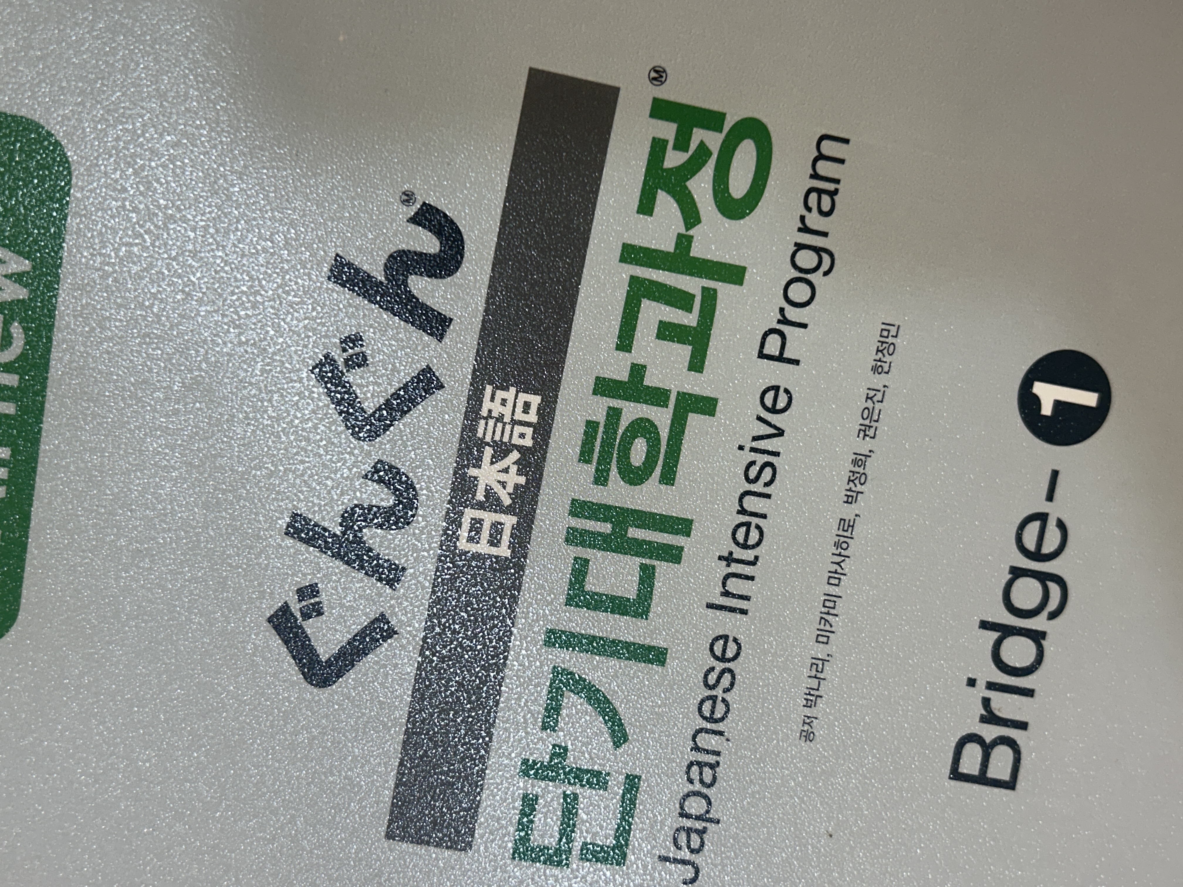 수강후기 업로드 이미지