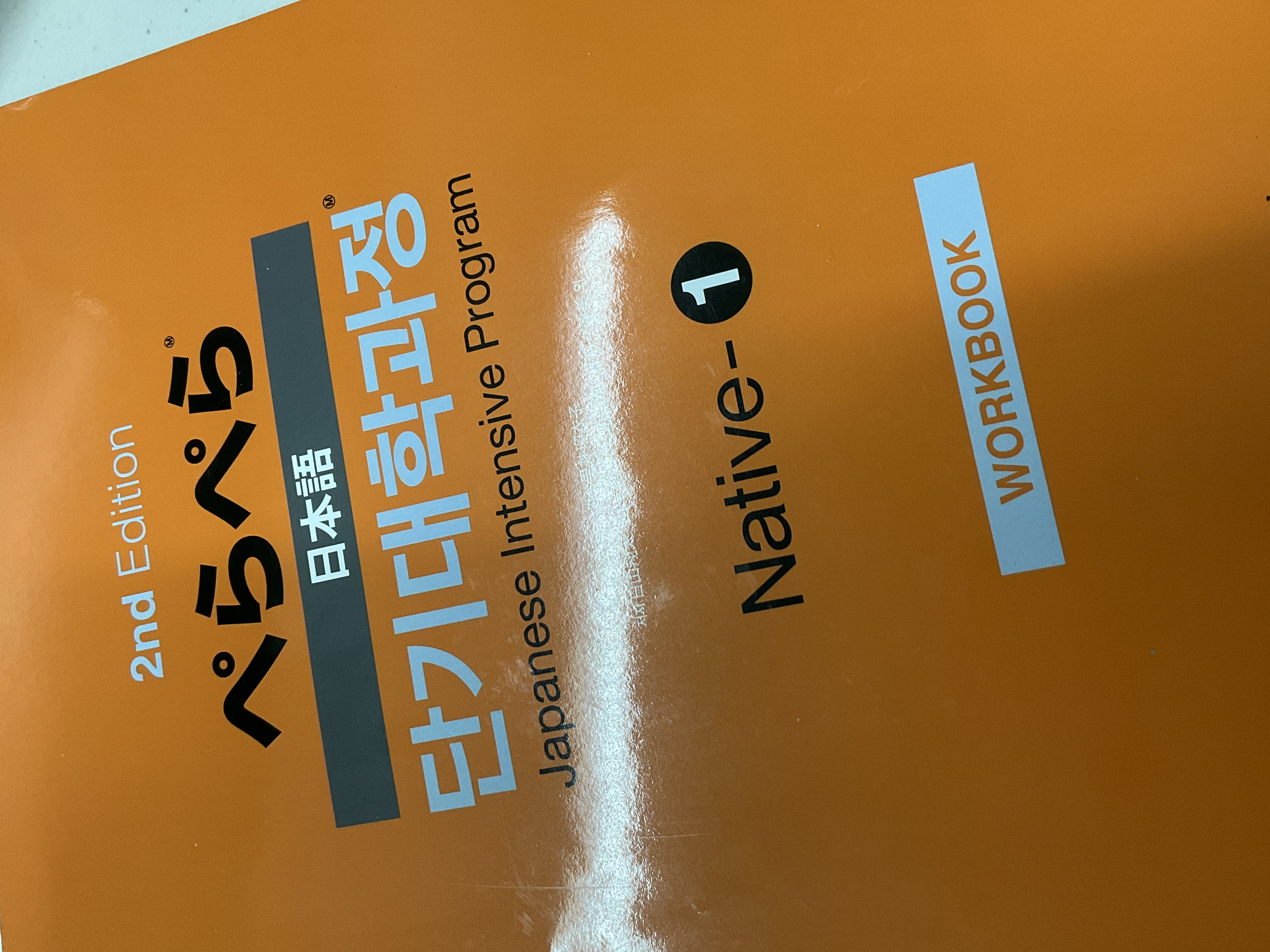 수강후기 업로드 이미지