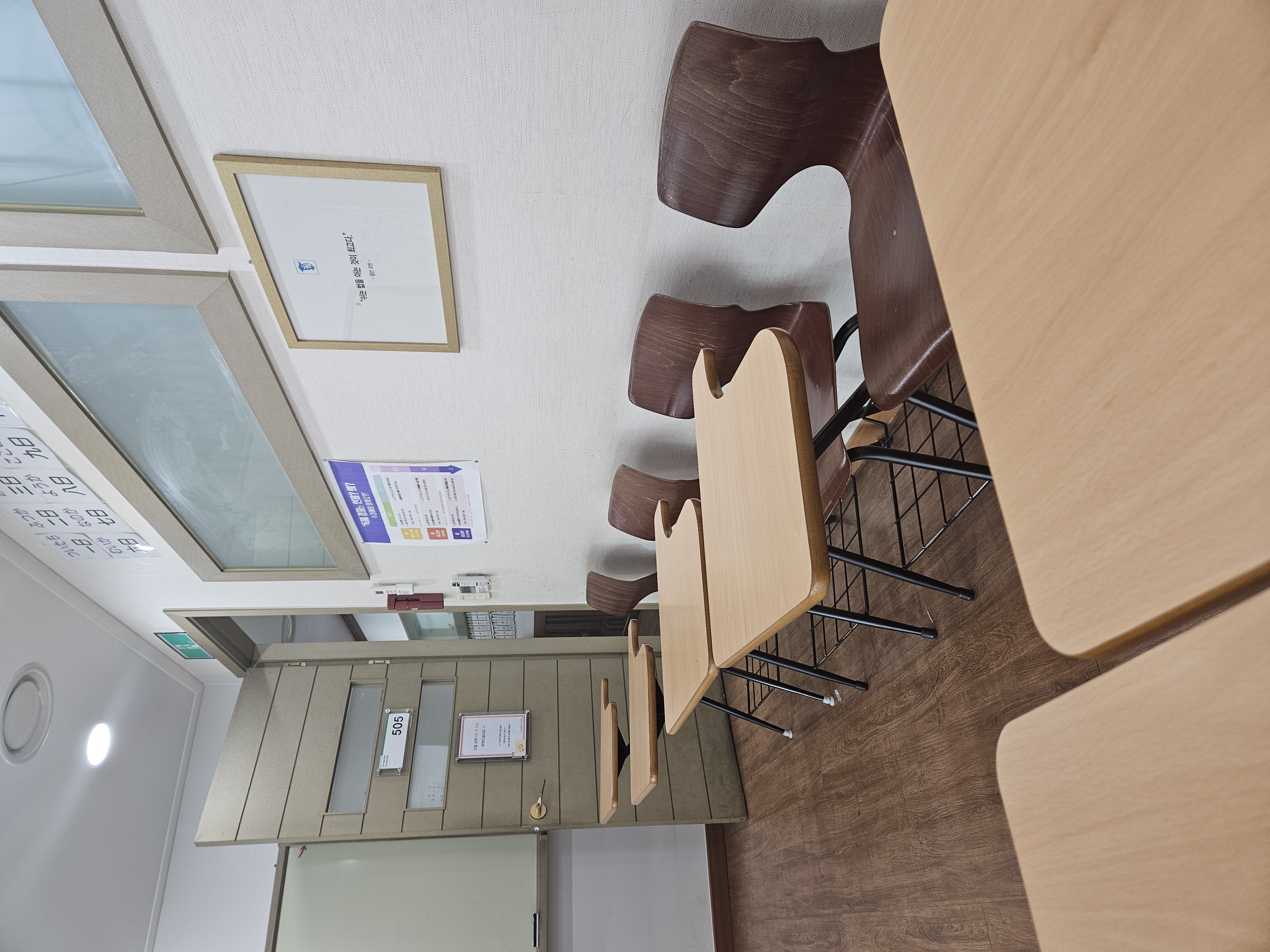 수강후기 업로드 이미지