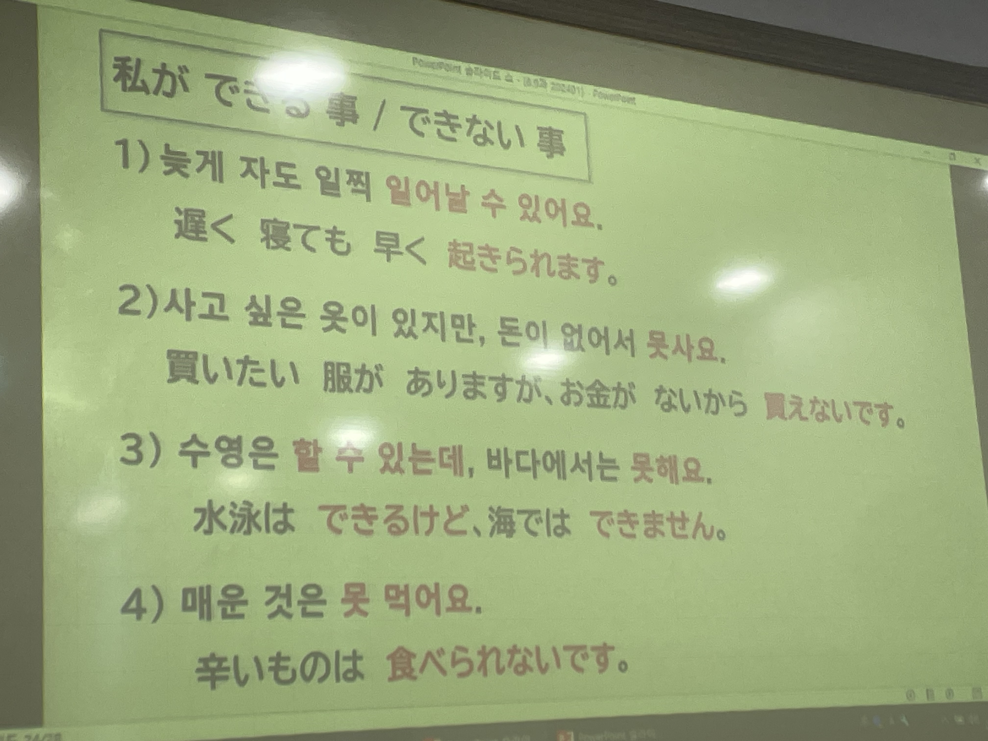 수강후기 업로드 이미지