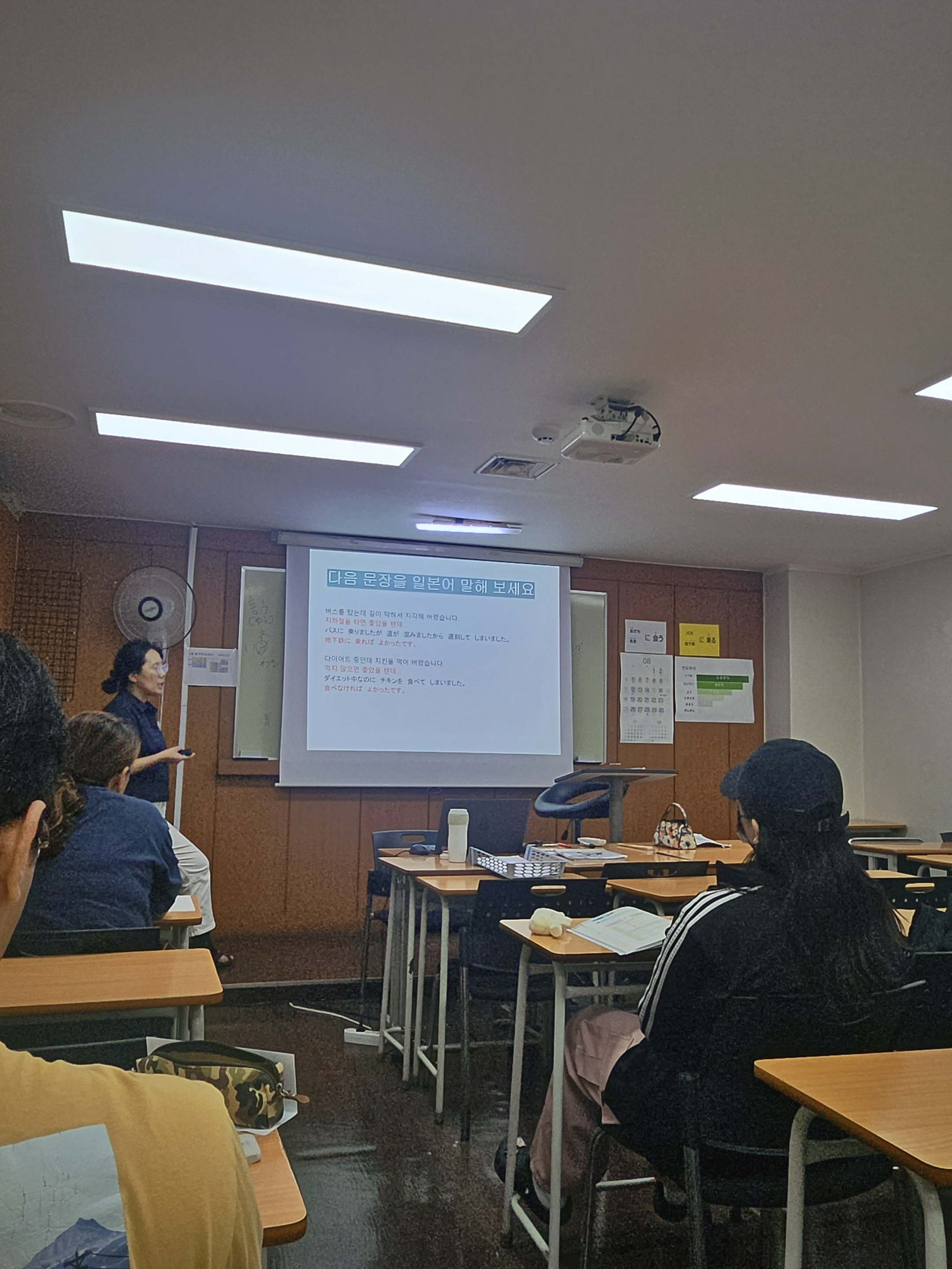 수강후기 업로드 이미지