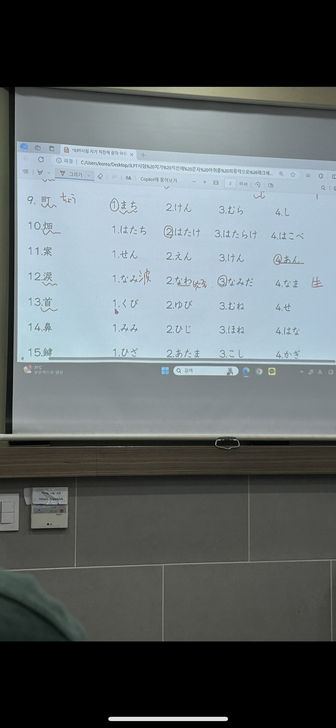 수강후기 업로드 이미지