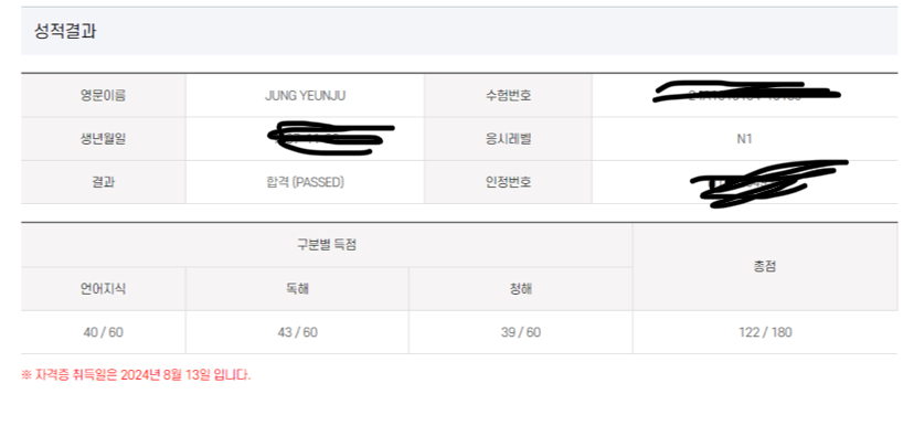 수강후기 업로드 이미지