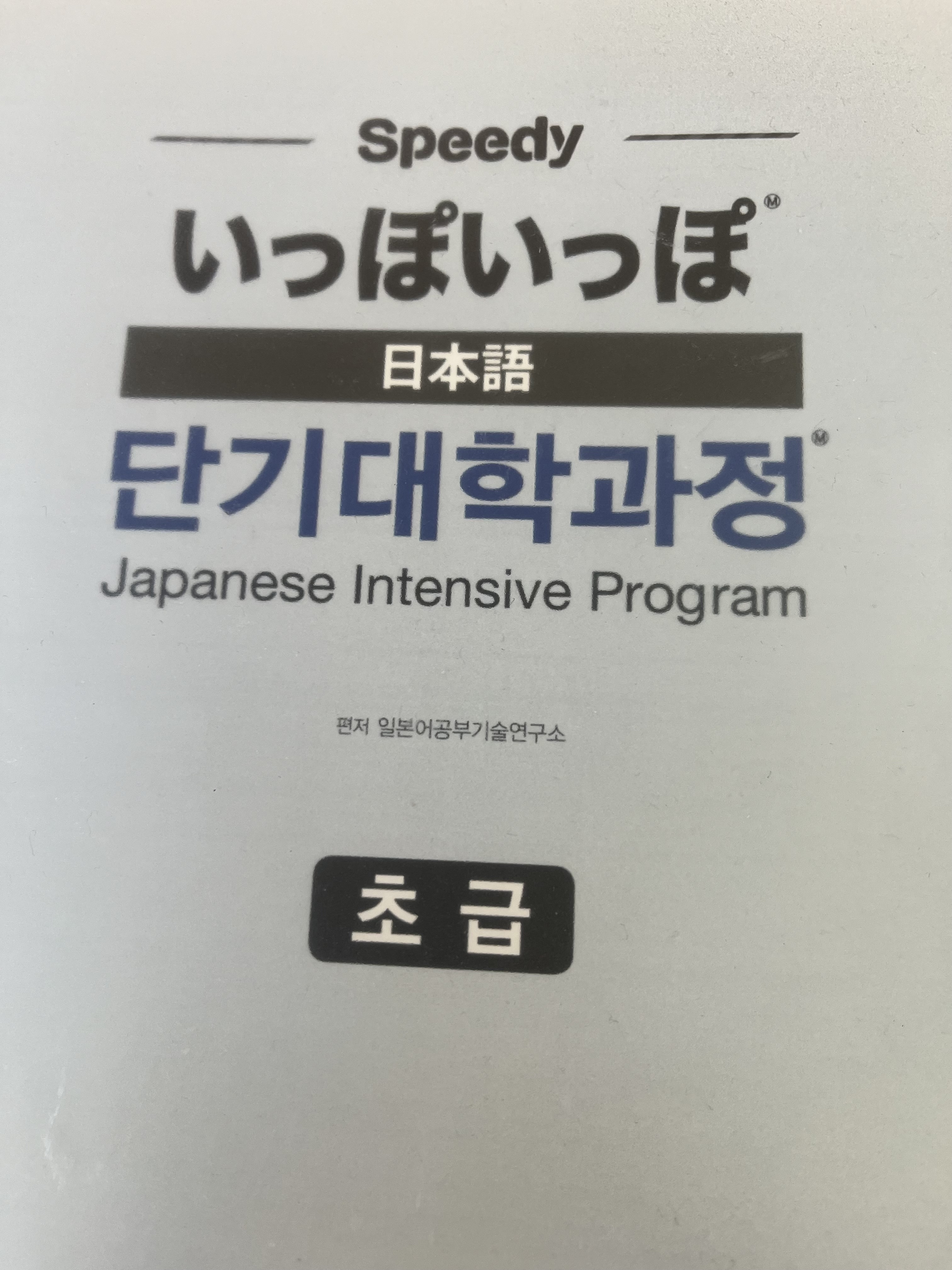 수강후기 업로드 이미지