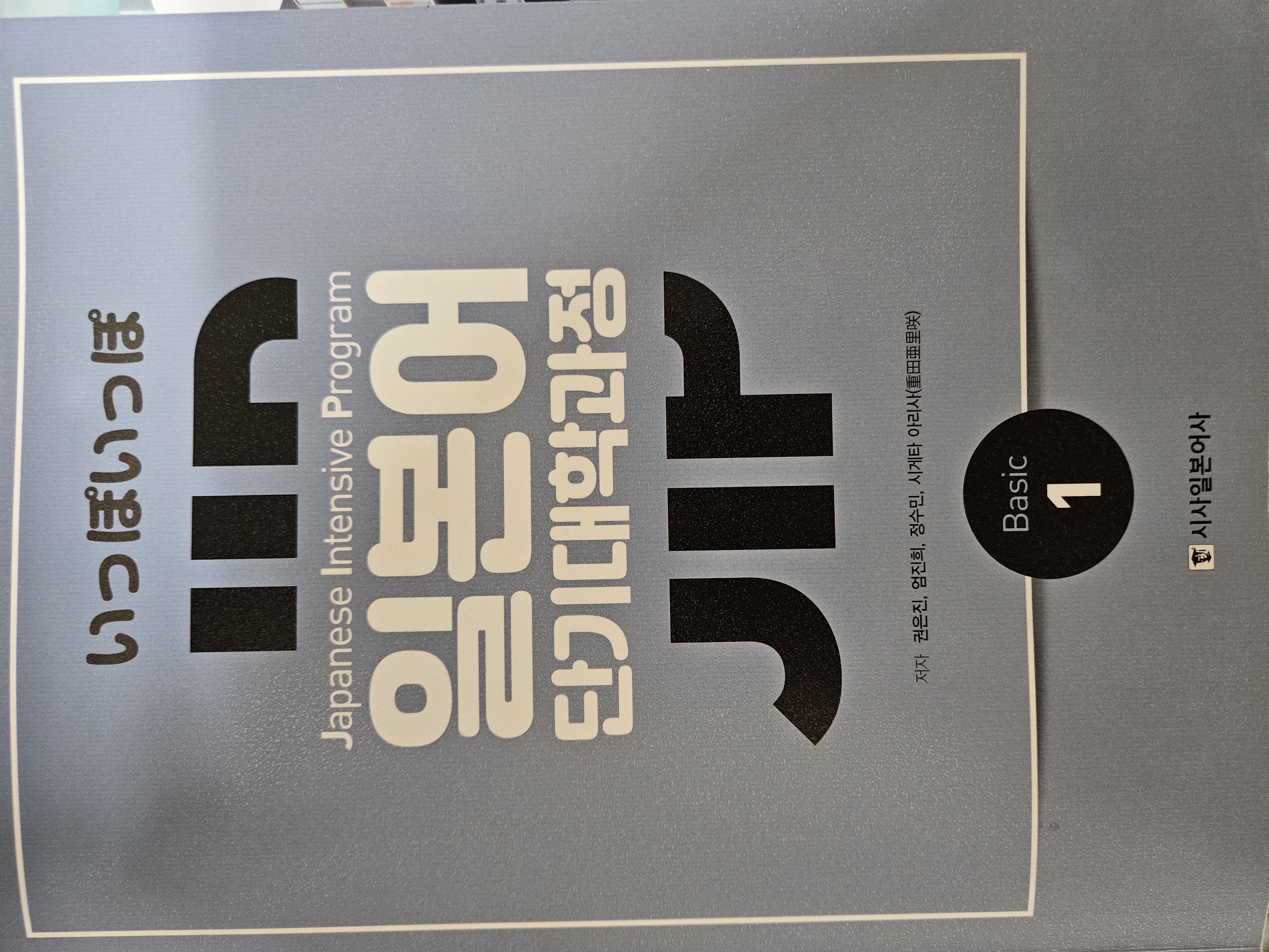 수강후기 업로드 이미지