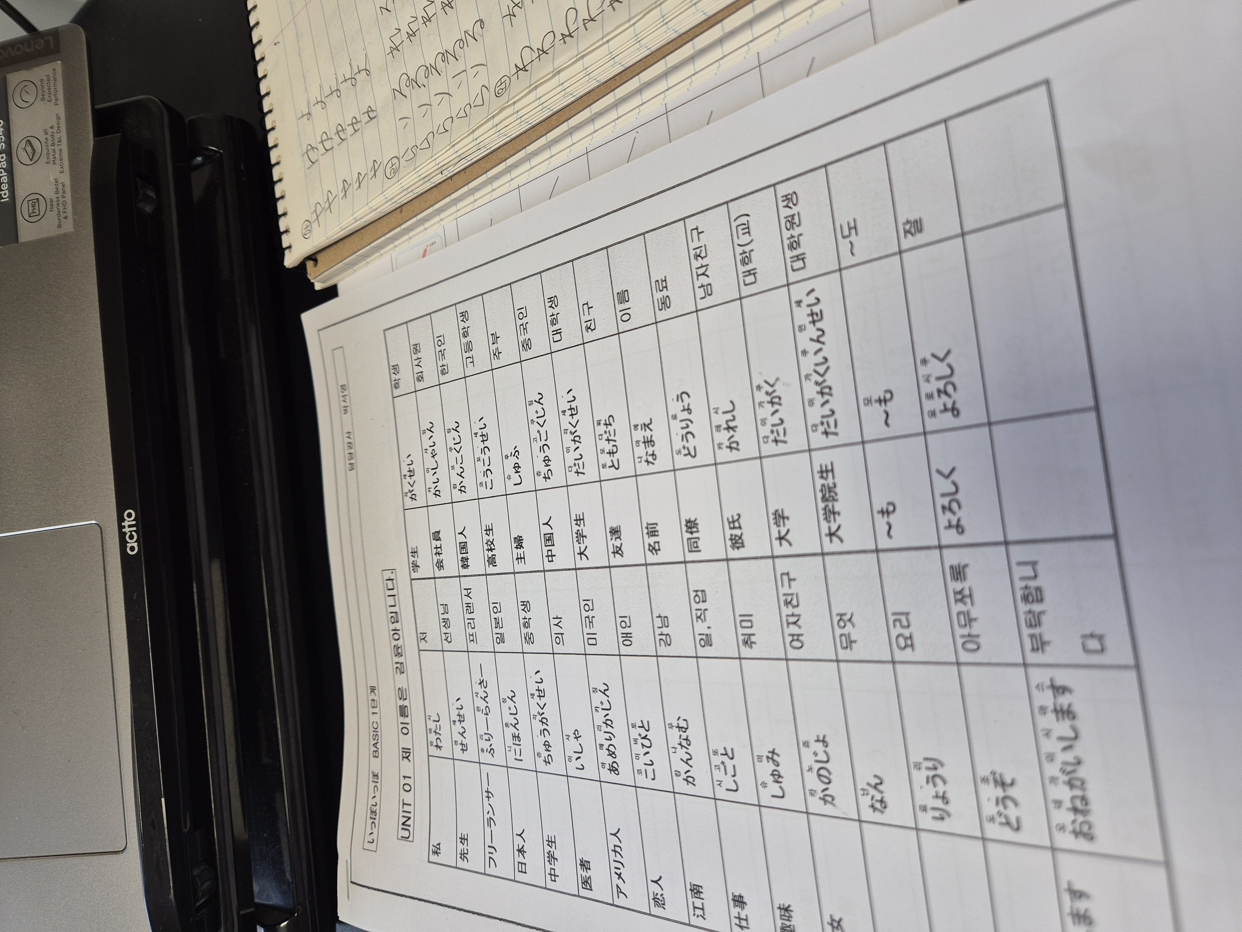 수강후기 업로드 이미지