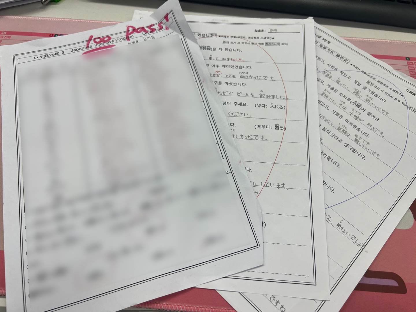 수강후기 업로드 이미지