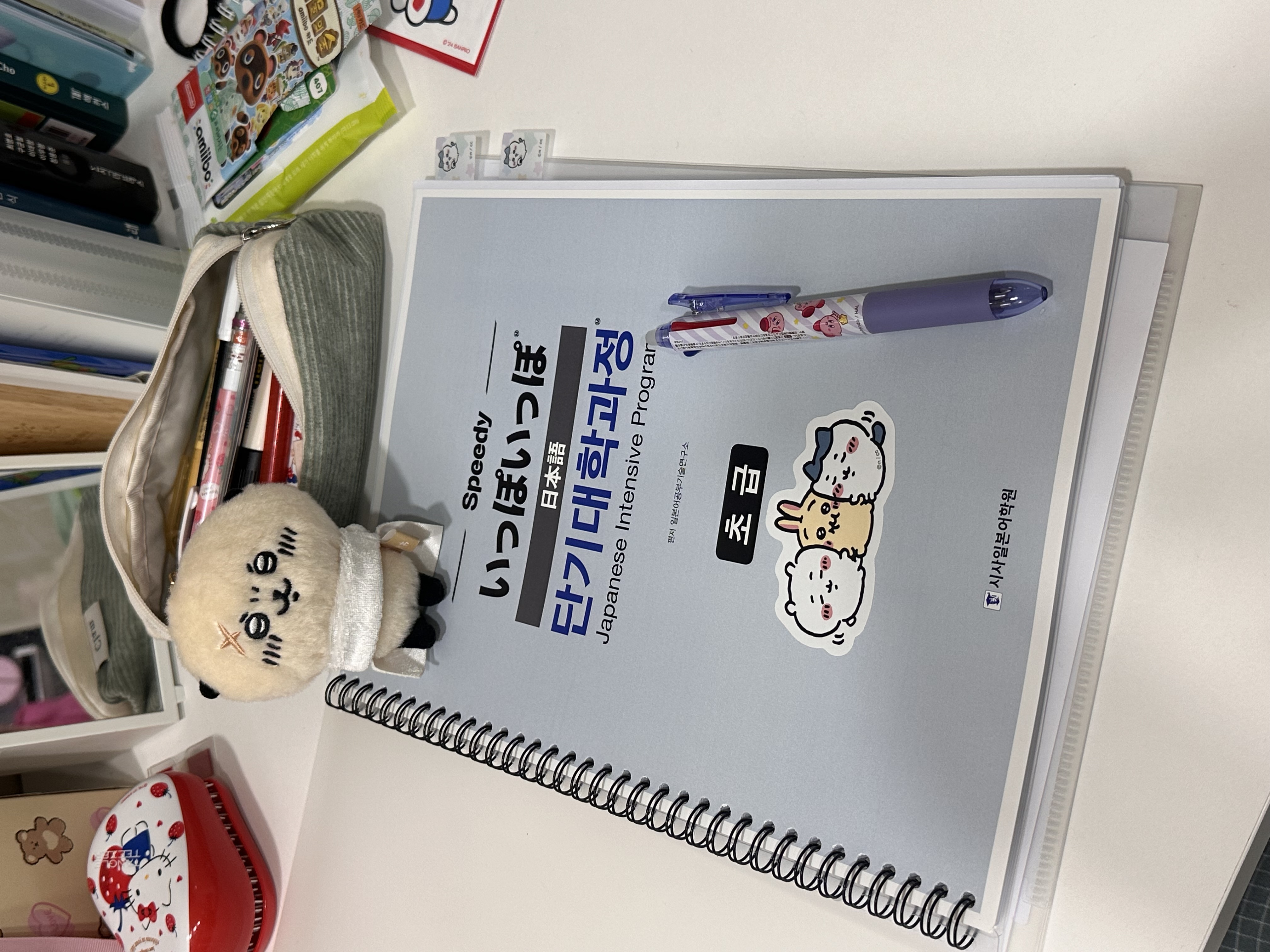 수강후기 업로드 이미지