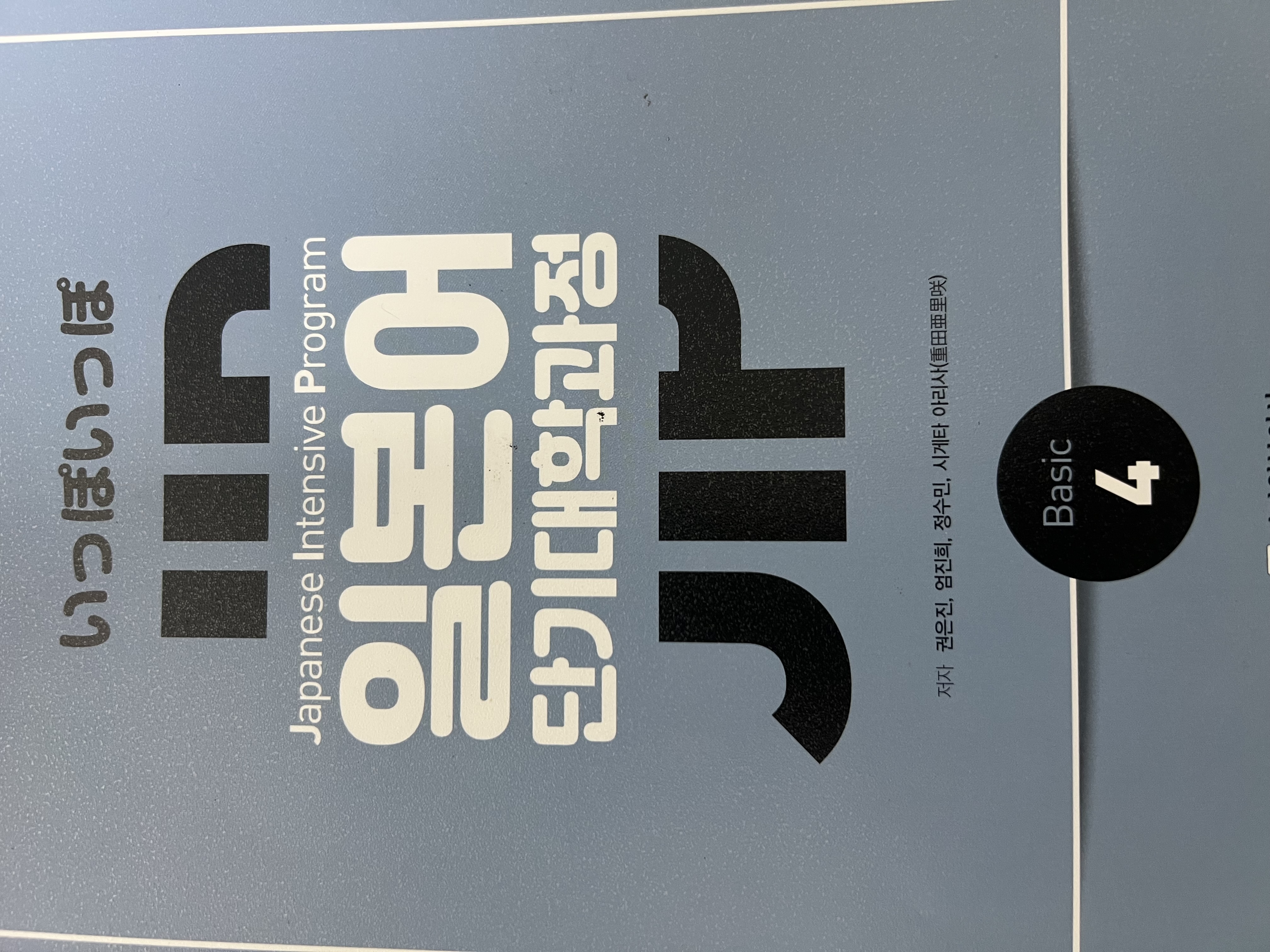 수강후기 업로드 이미지