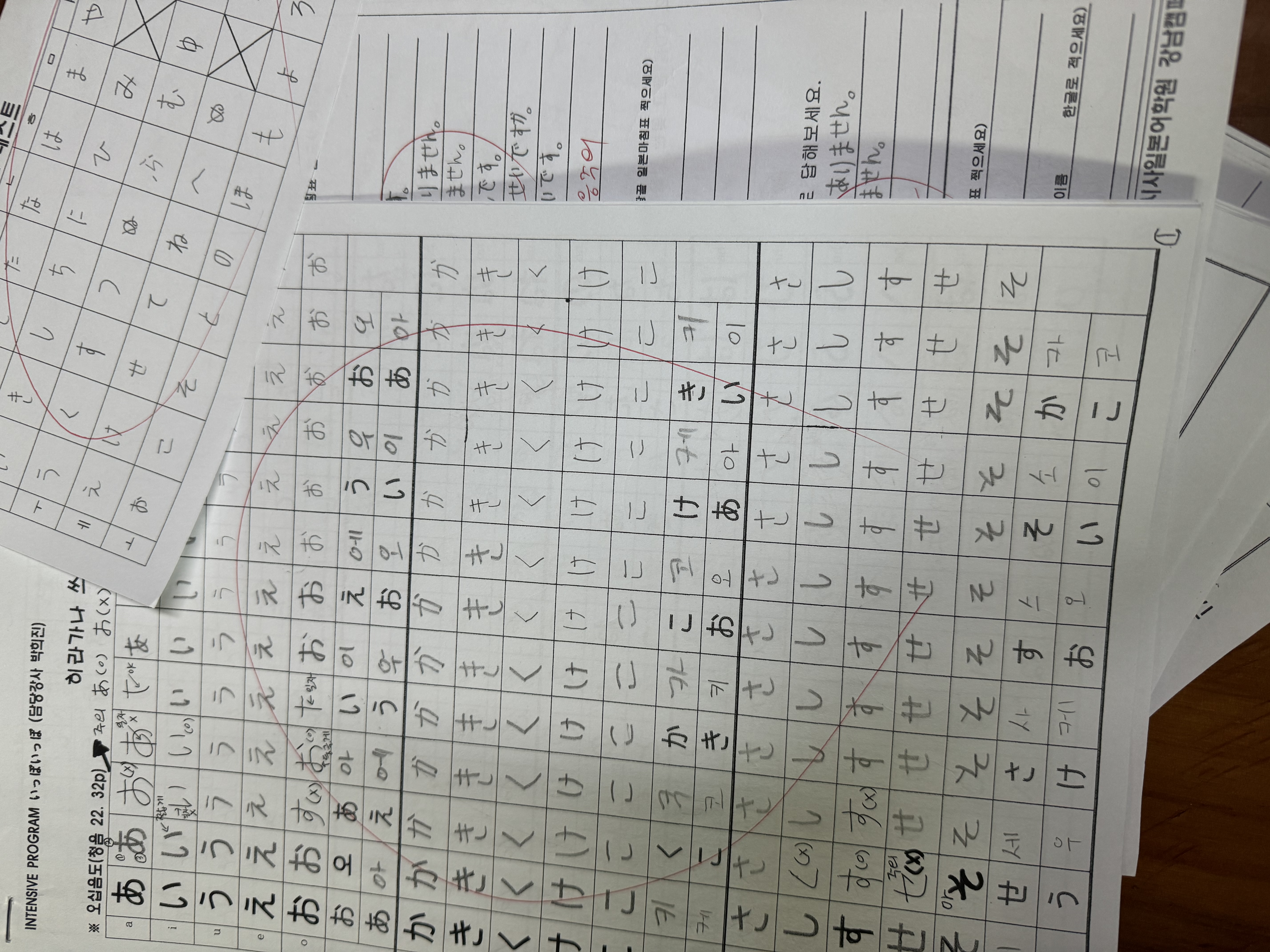 수강후기 업로드 이미지