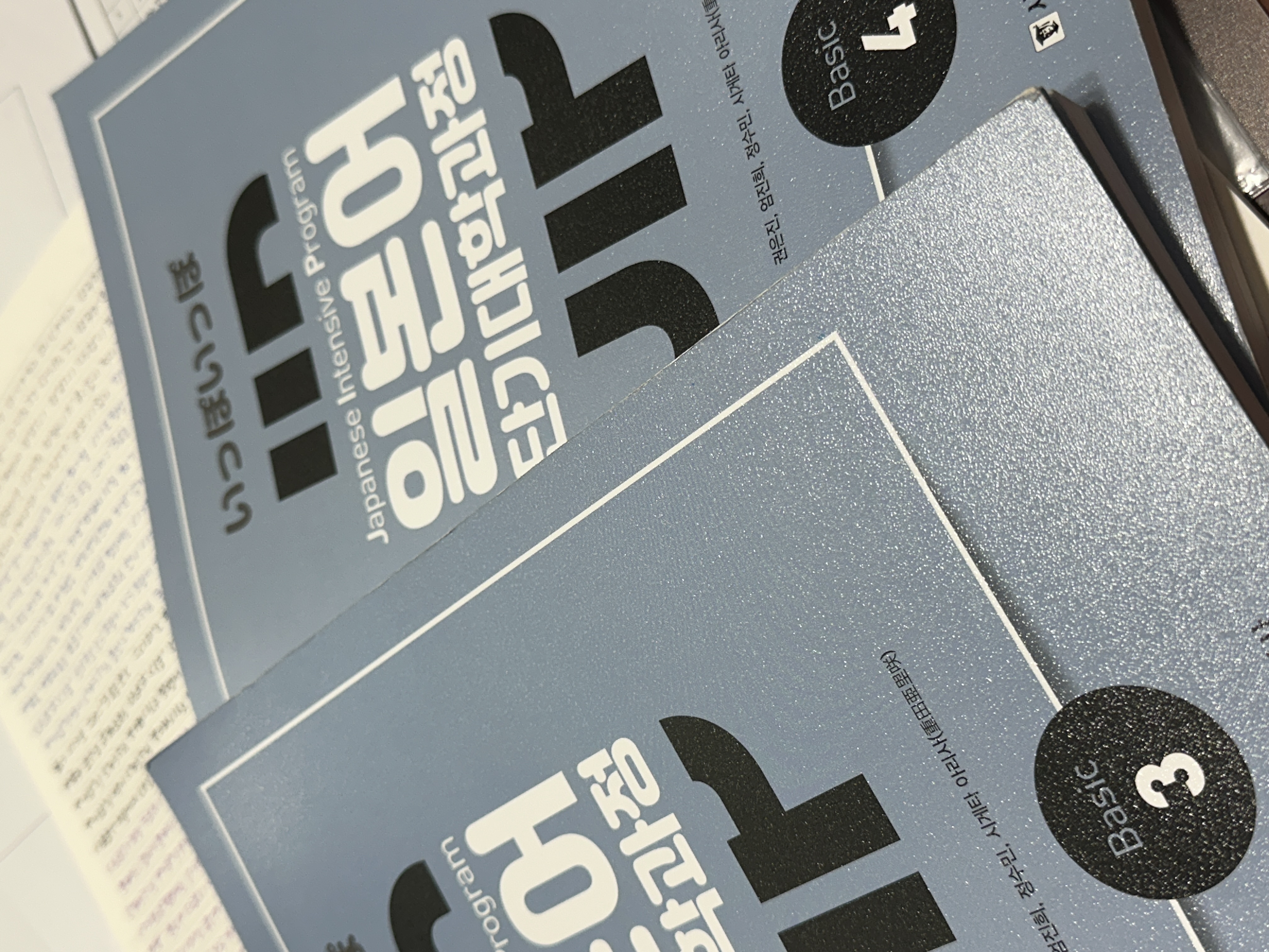 수강후기 업로드 이미지