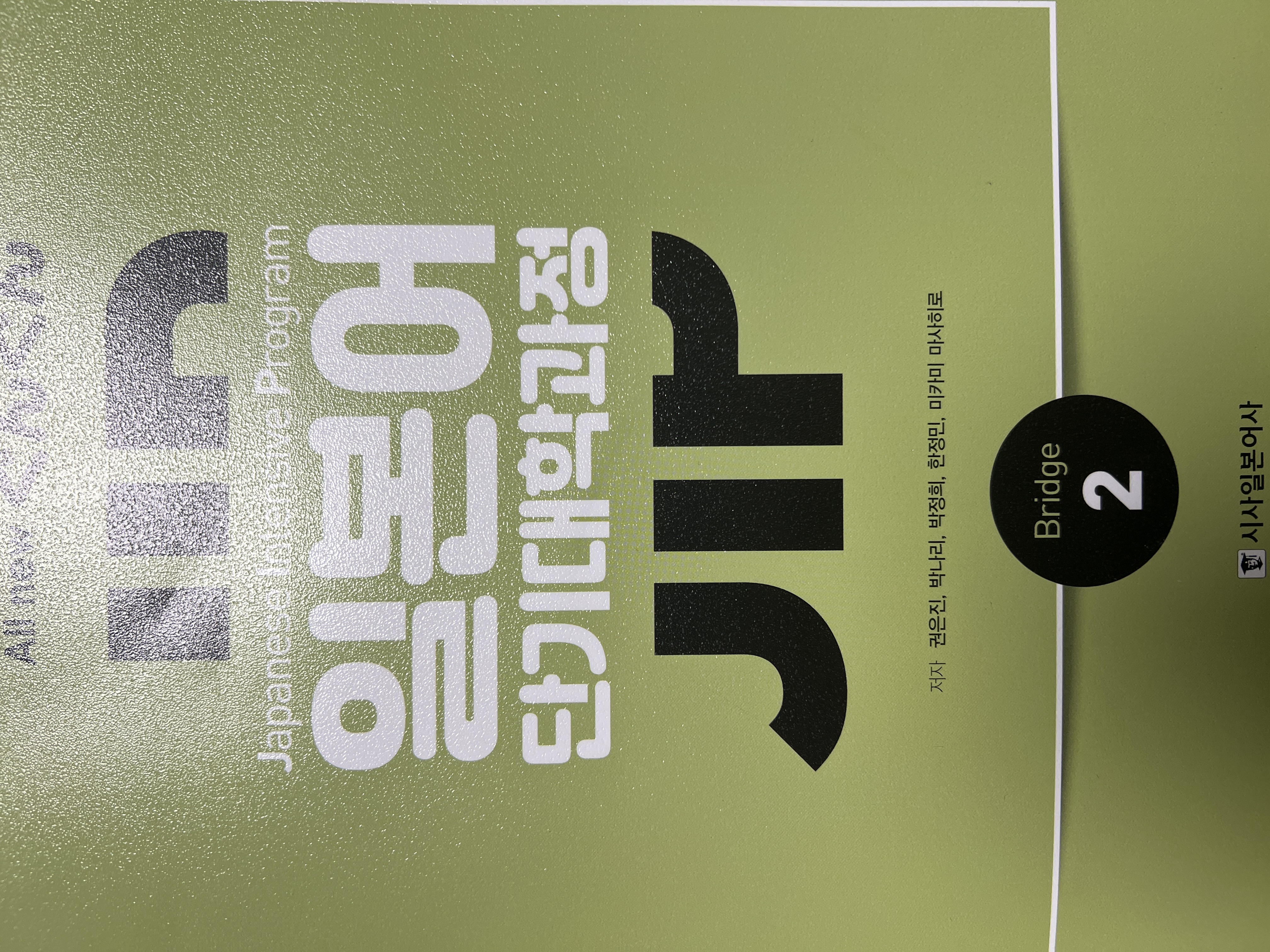 수강후기 업로드 이미지