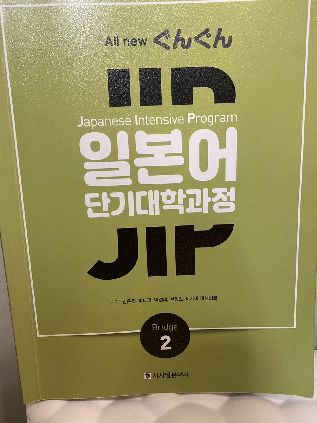 수강후기 업로드 이미지