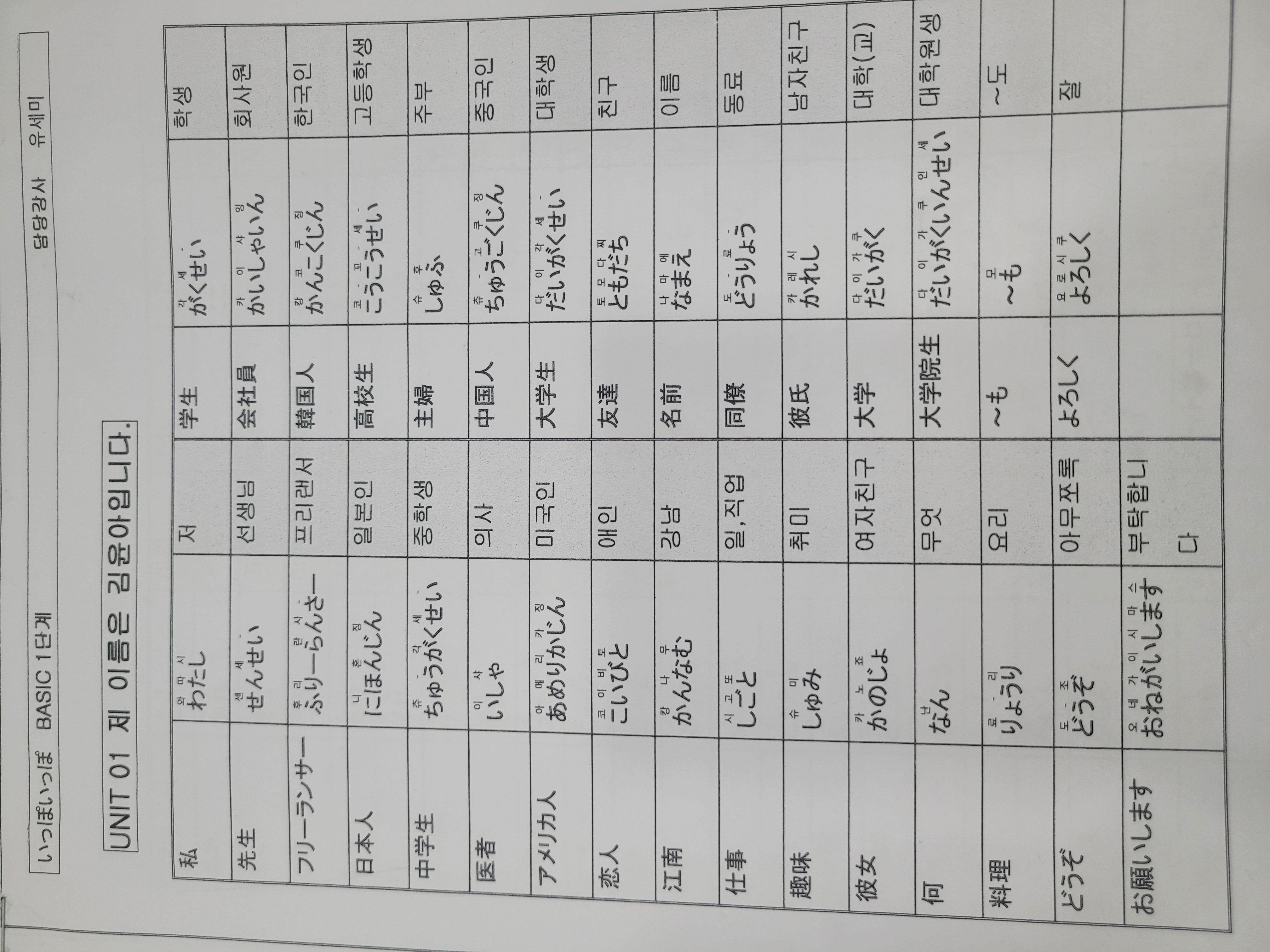 수강후기 업로드 이미지