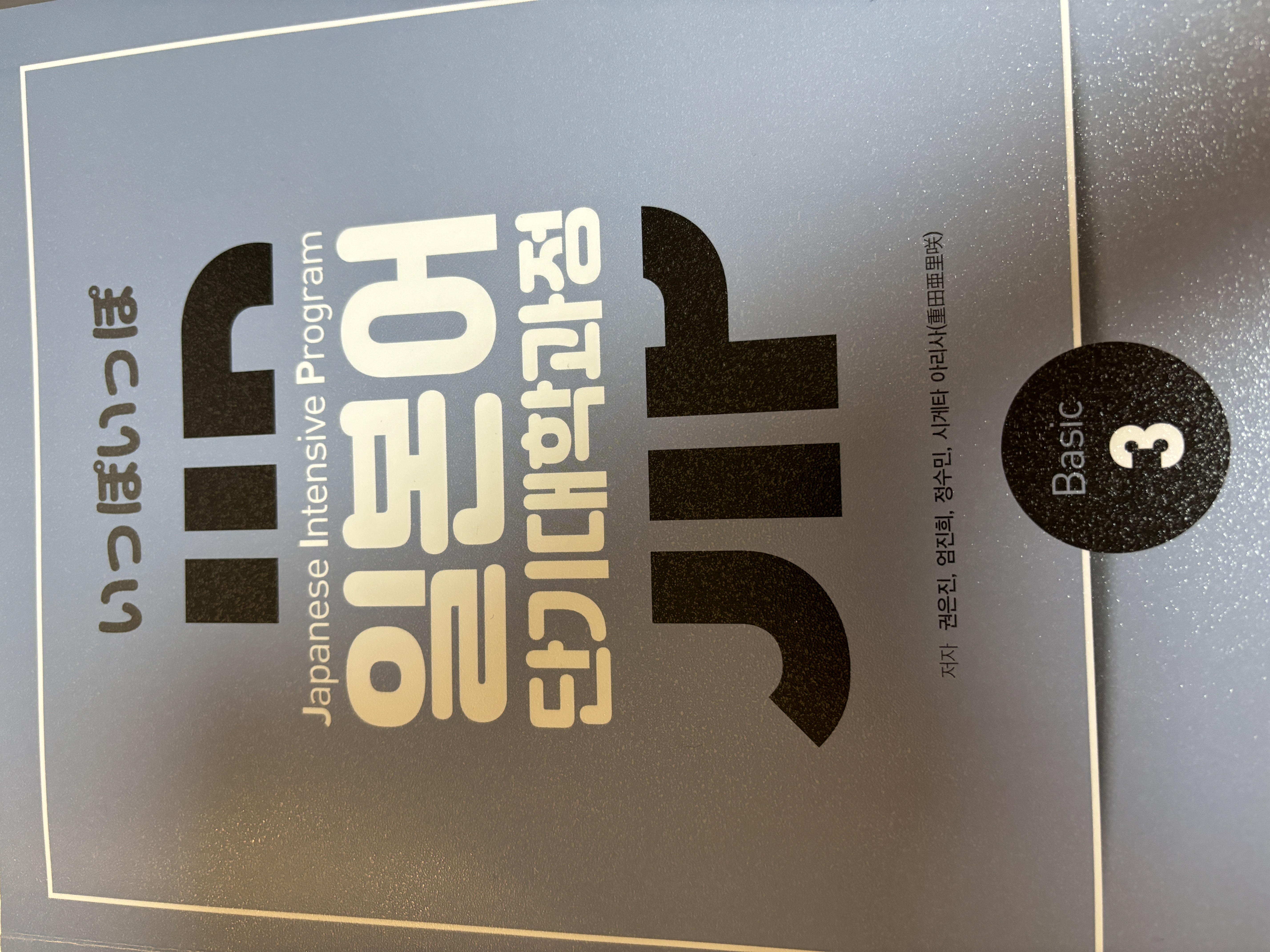 수강후기 업로드 이미지