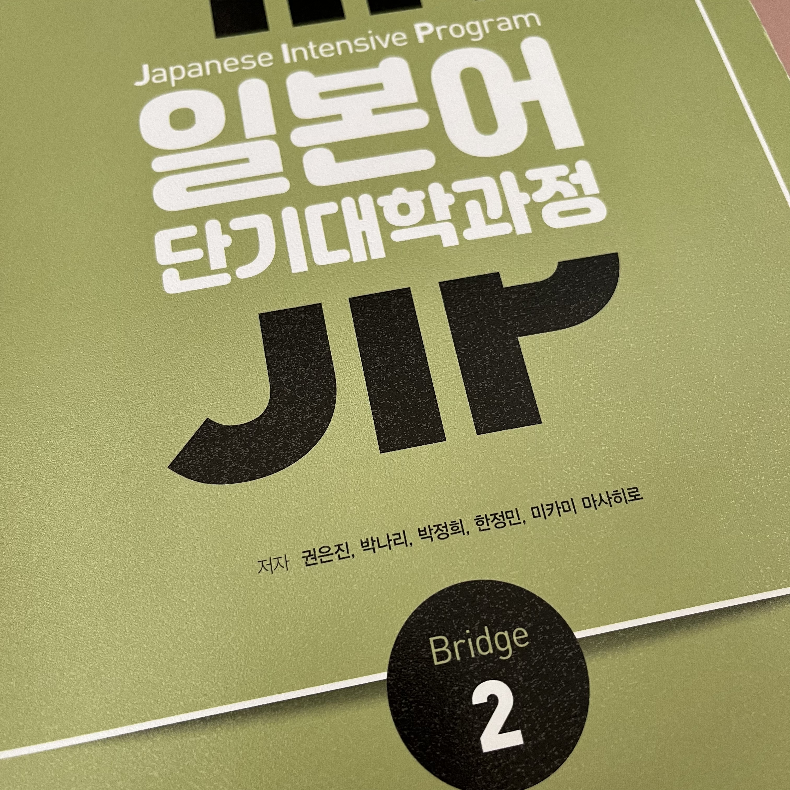 수강후기 업로드 이미지