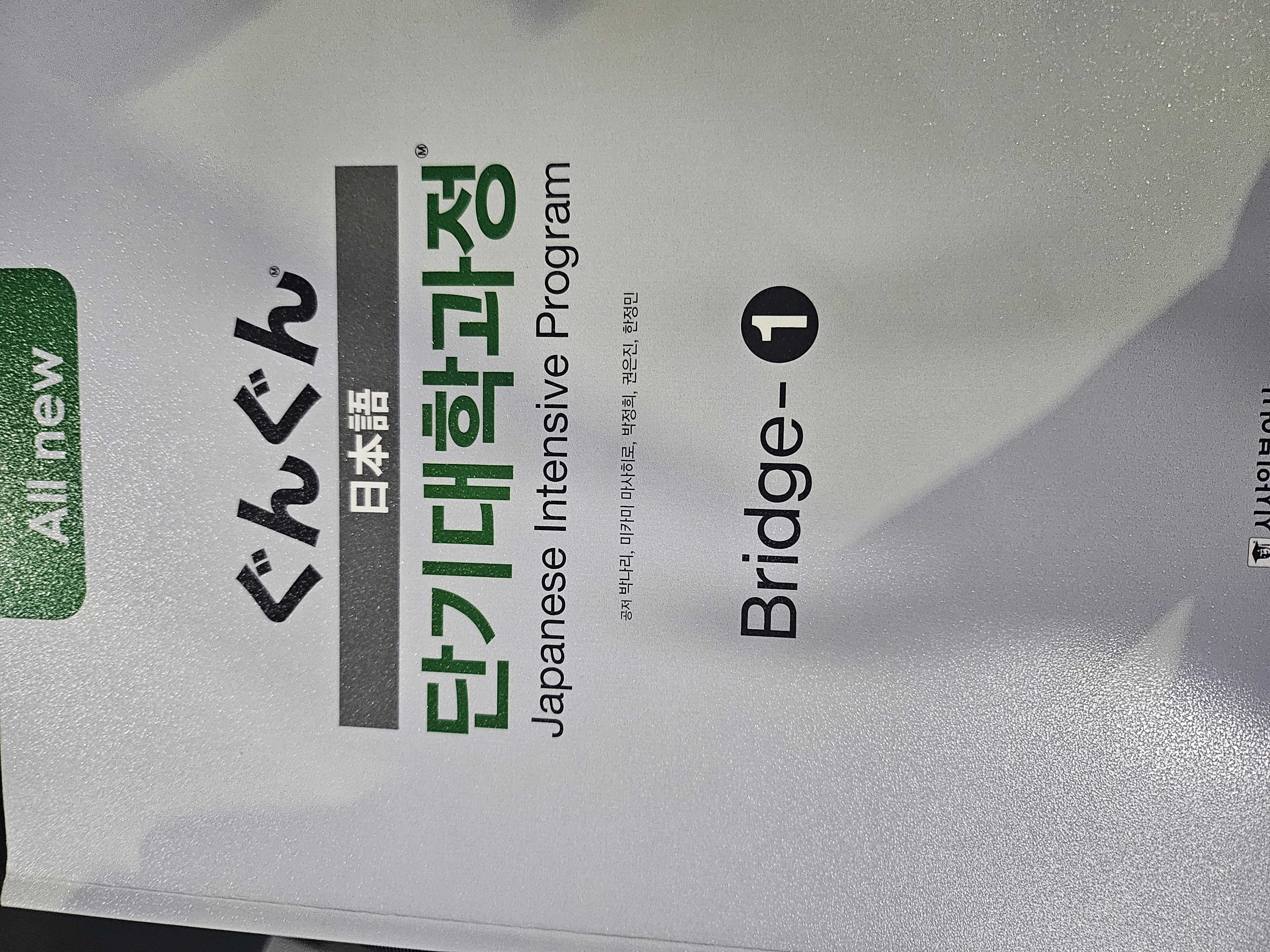 수강후기 업로드 이미지