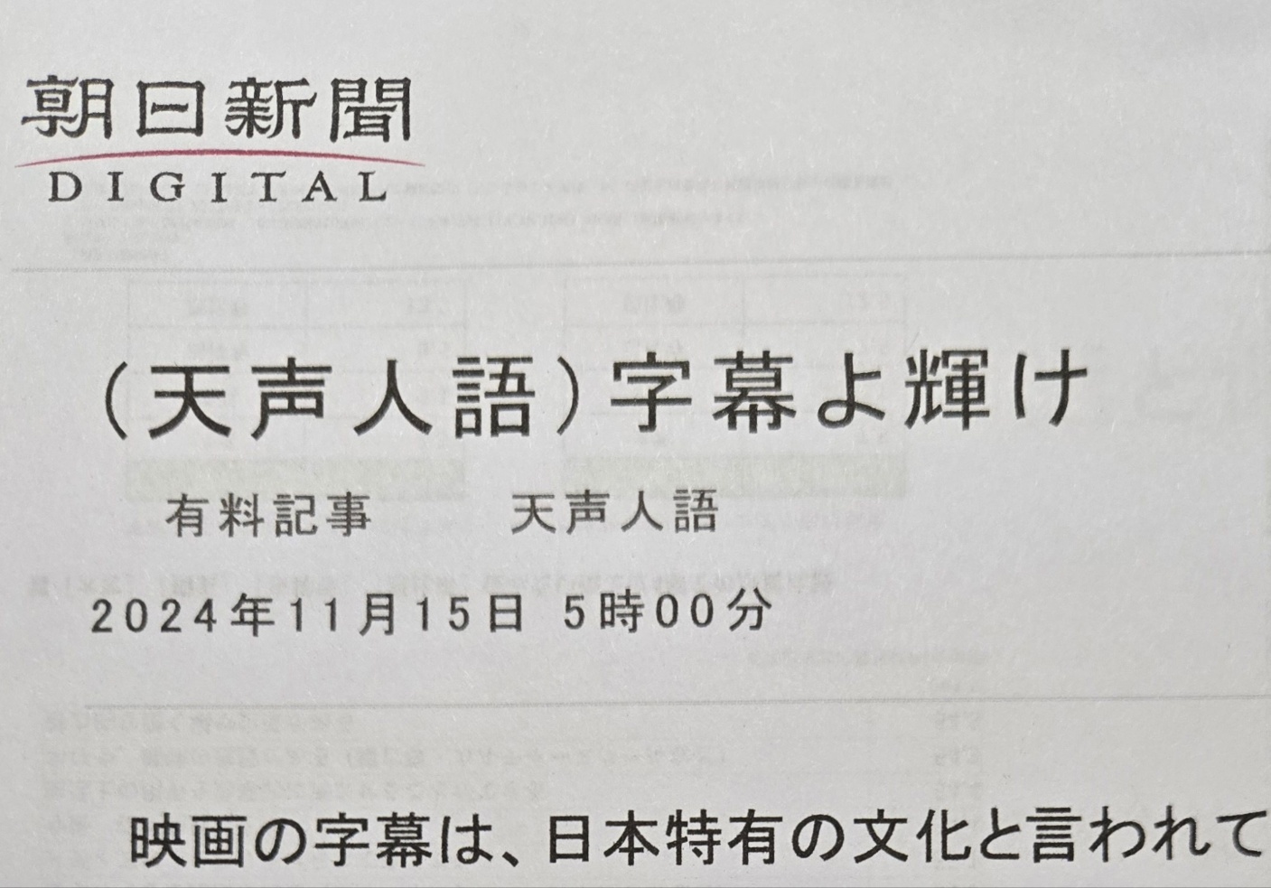 수강후기 업로드 이미지